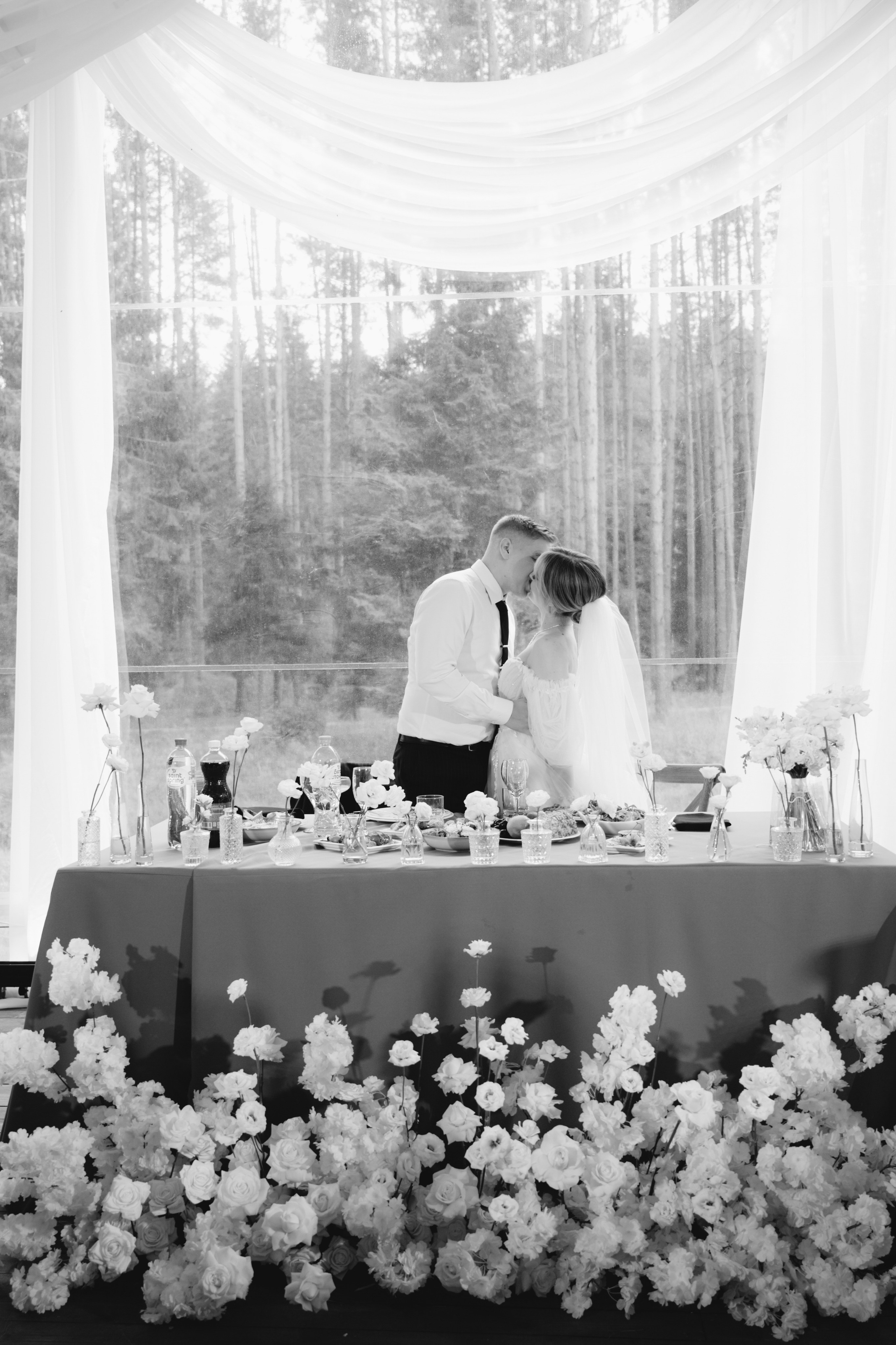 Nadia and Zhenya. Свадебный и семейный фотограф Вероника Холод