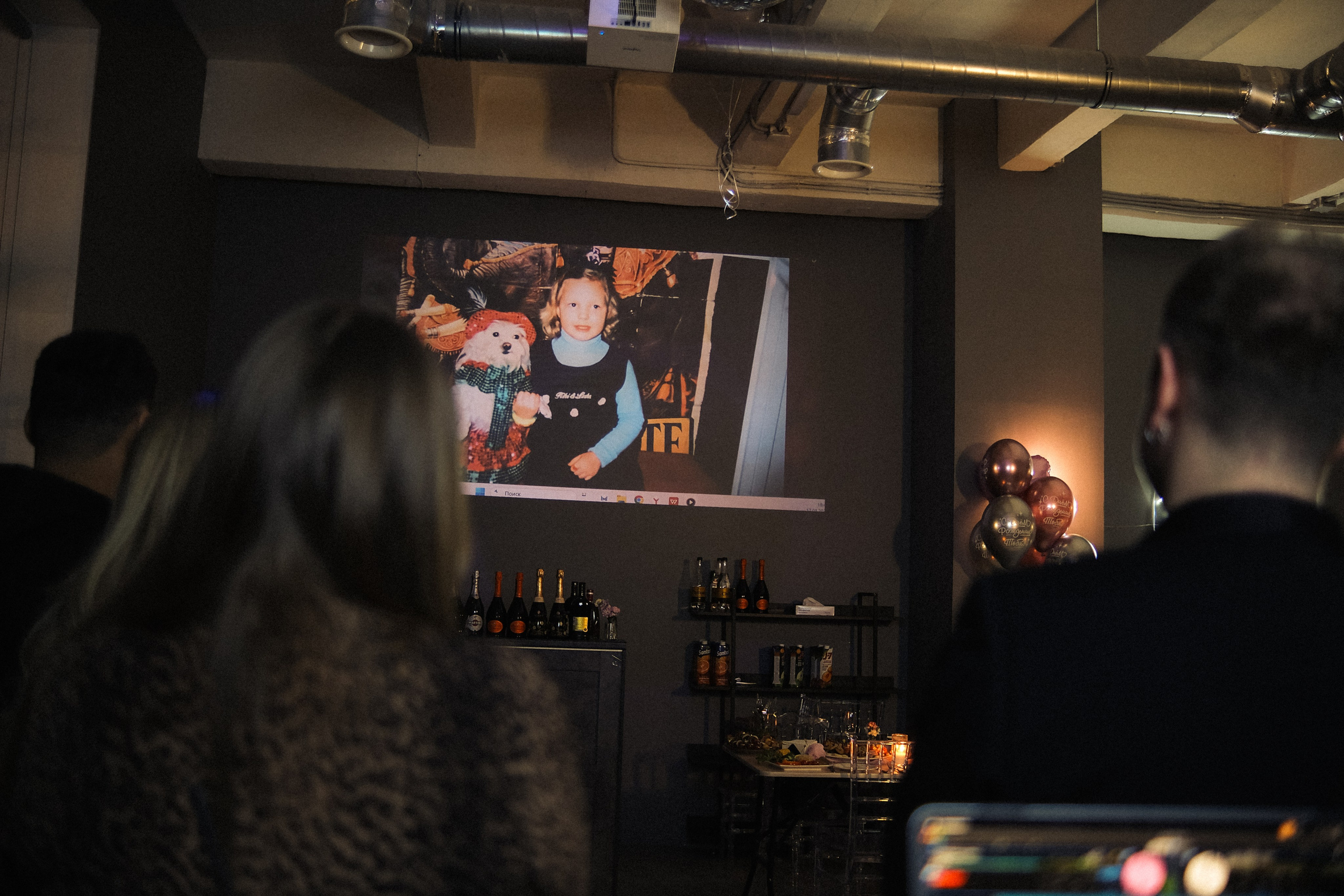 Rubin loft Др Лидии. Phdkvmr.ru