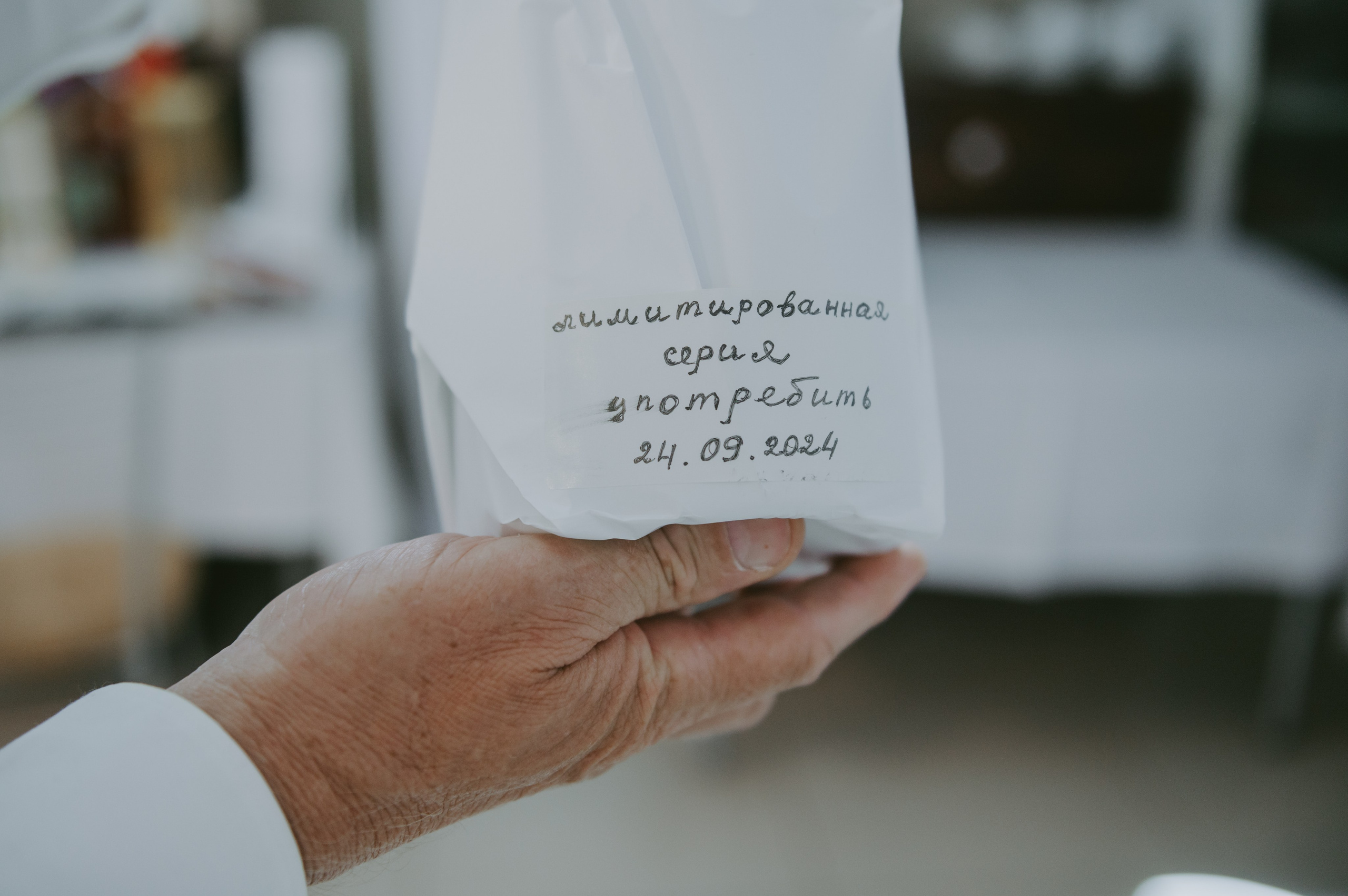 Мария&Павел фотограф Елена Горбач. Свадебный и семейный фотограф город Темрюк Фотостудия Темрюк