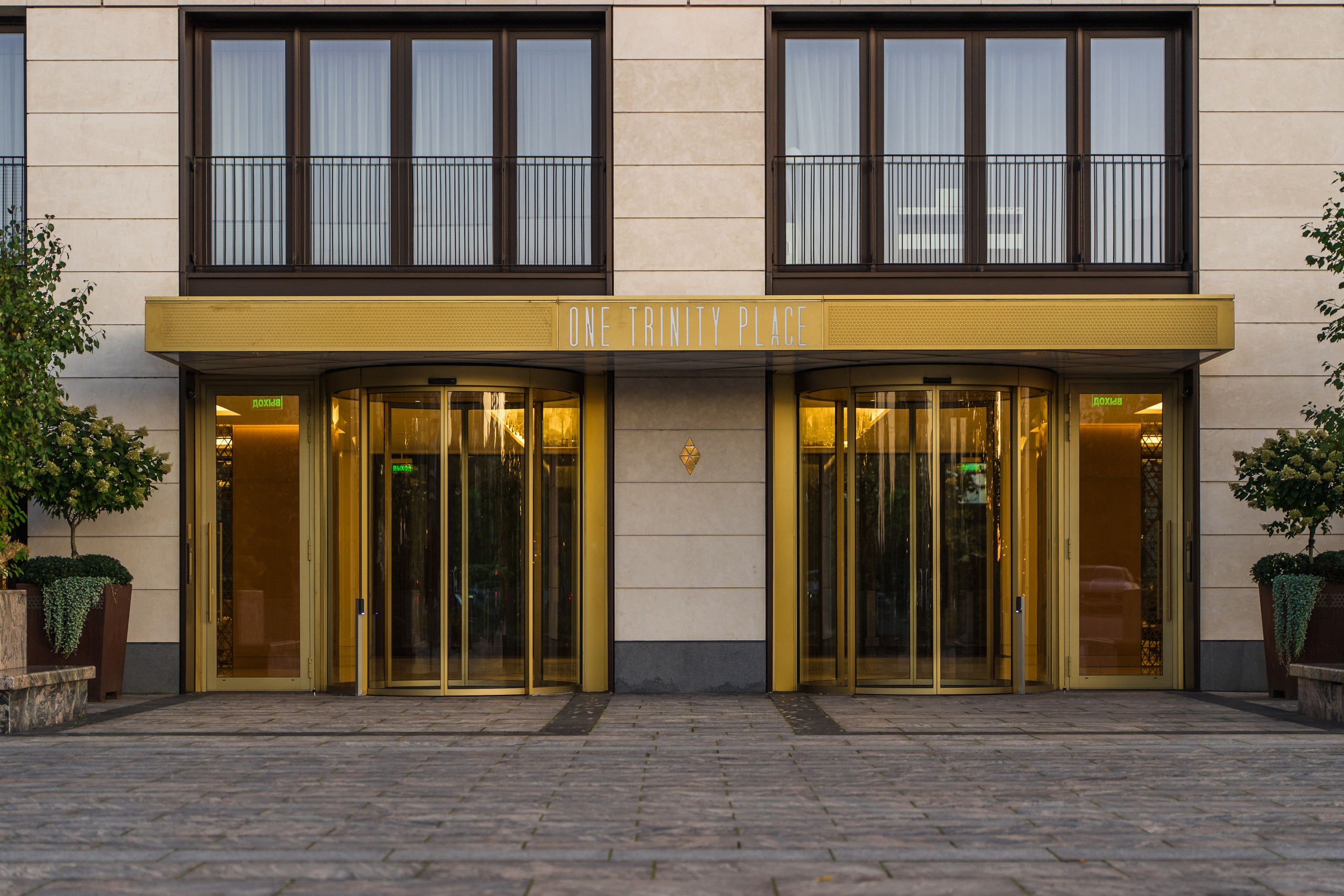 Квартира в элитном ЖК One Trinity Place. Святослав Буньков | фотограф