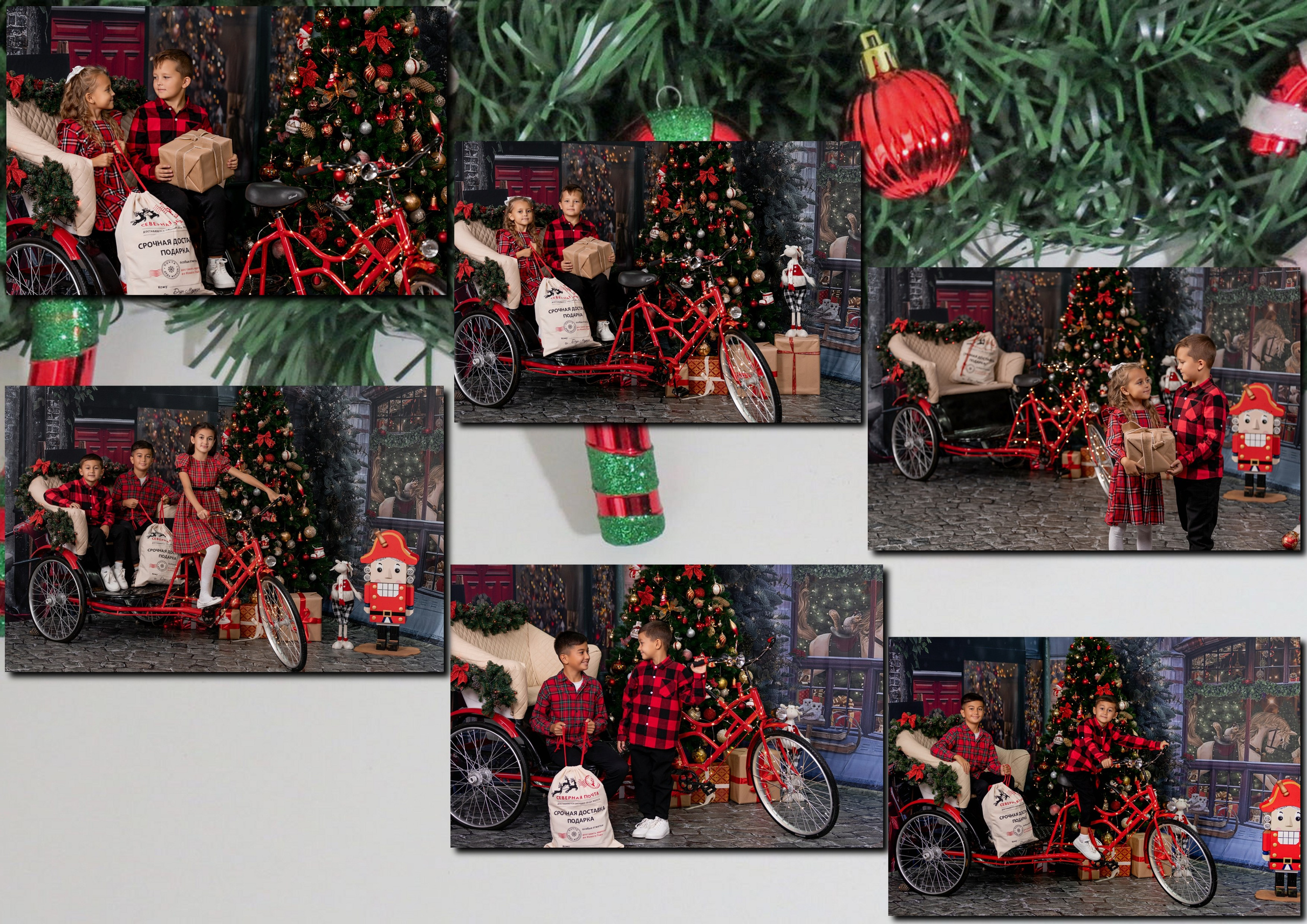 Студия «Детский сад» Новый год. Главная