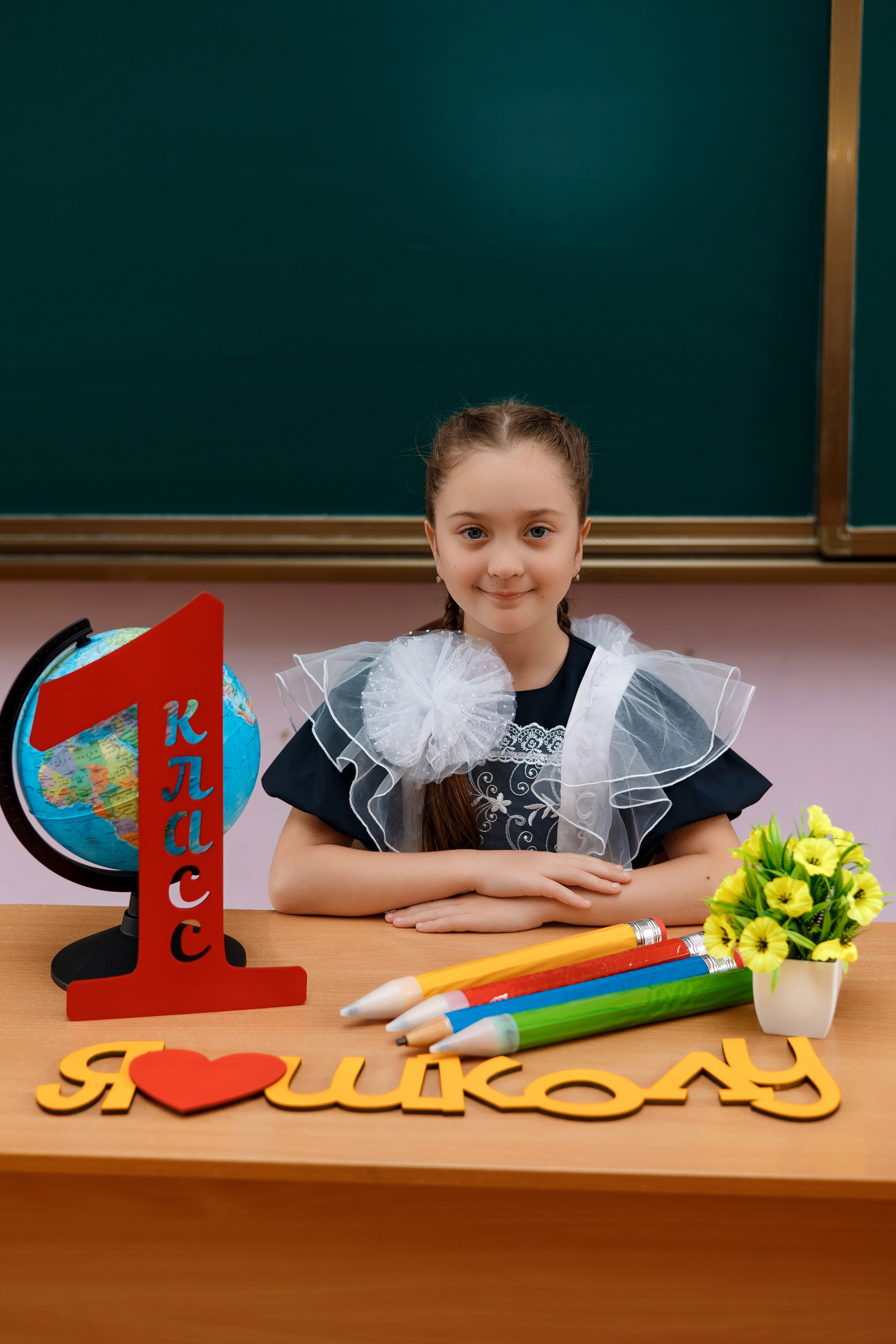 1 класс 1 школа. Фотограф Любовь Корниенко, Примоский край