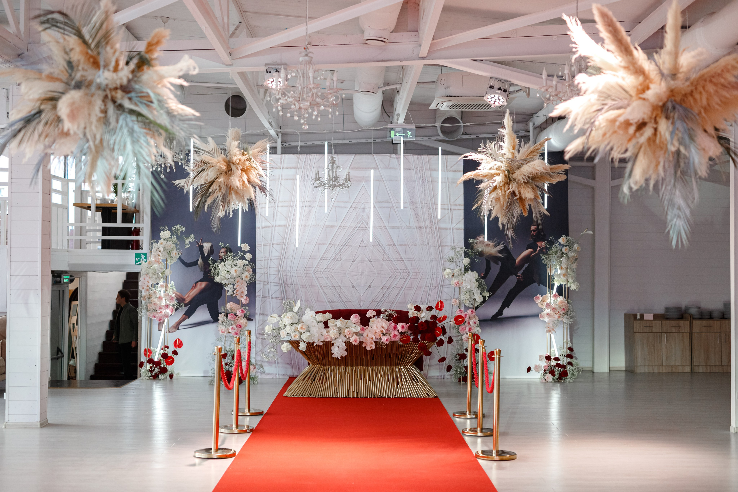 Егор и Дарья