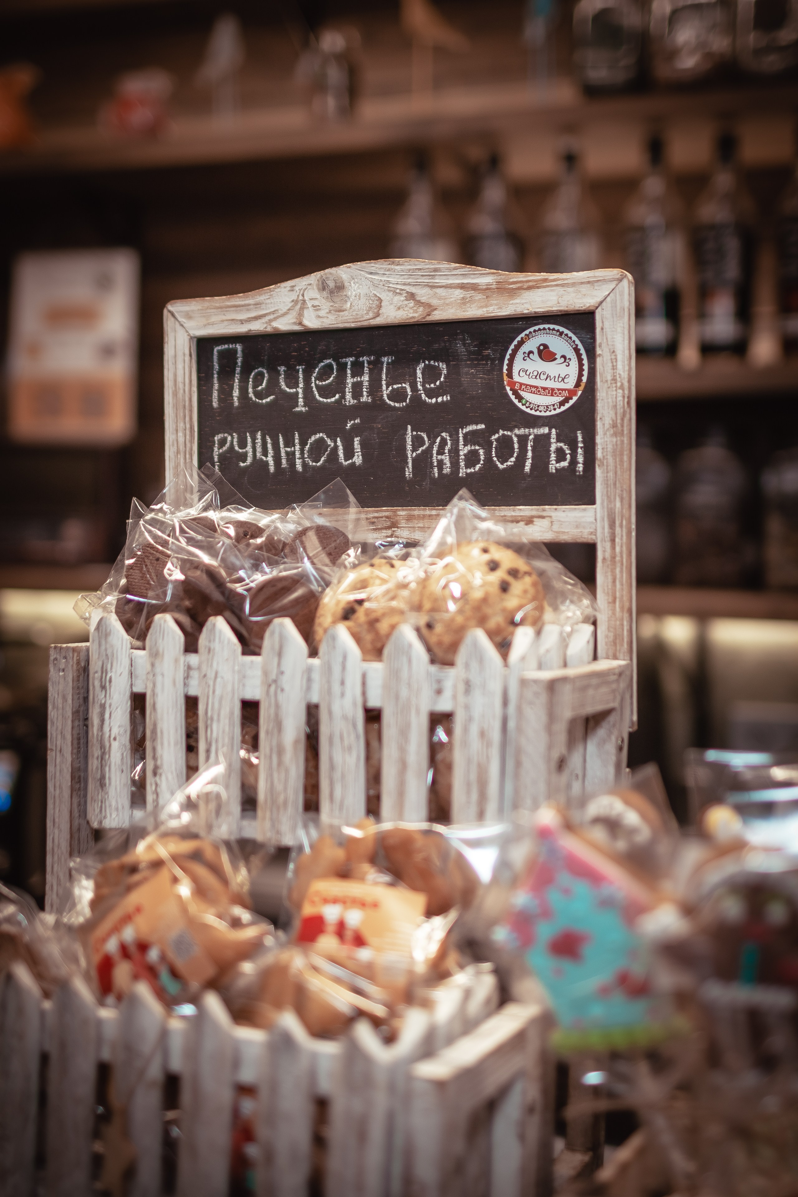 Портфолио фотографий корпоративов и юбилеев