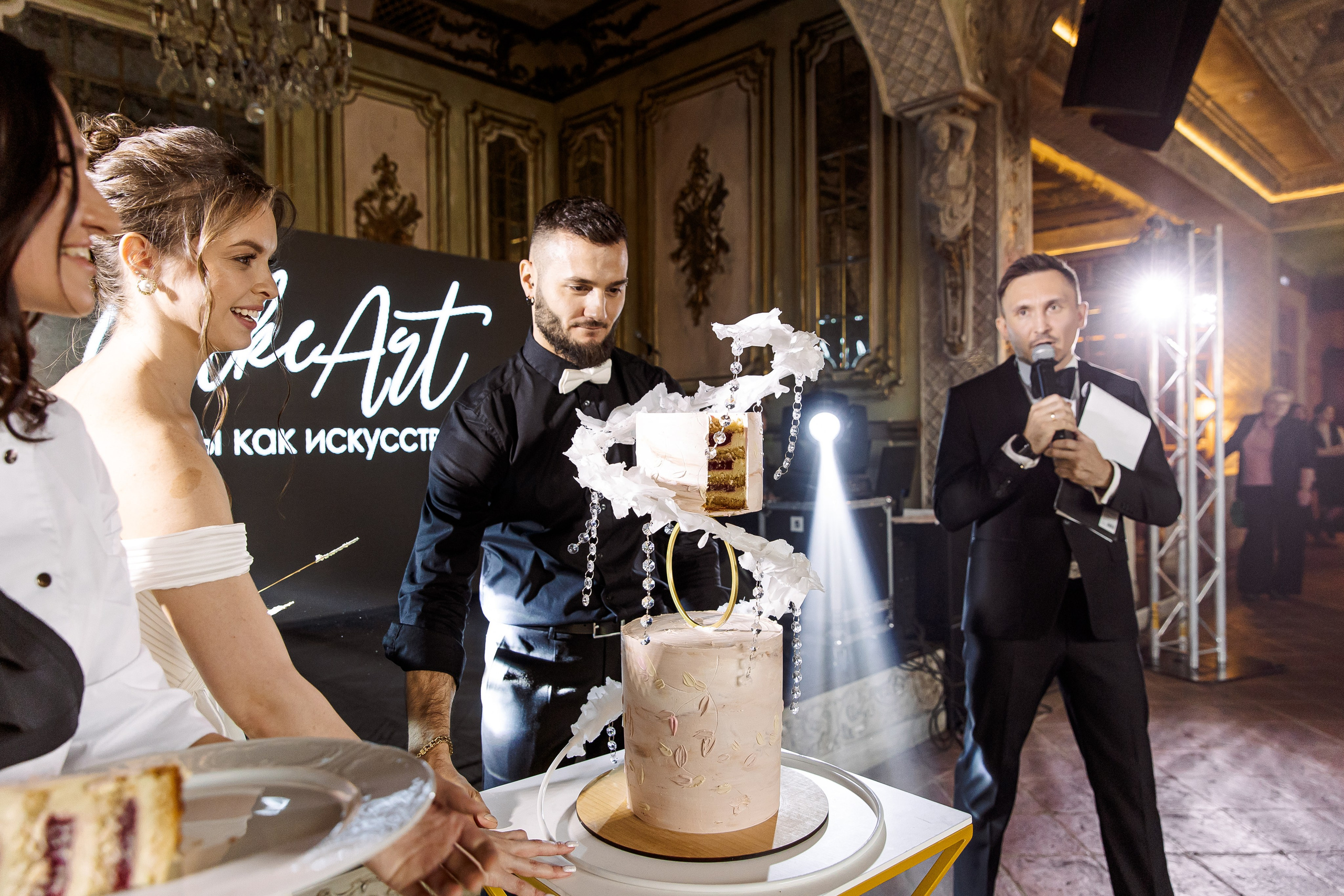 Свадебная выставка. Свадебный и семейный фотограф в Челябинске Юлия Ишимова