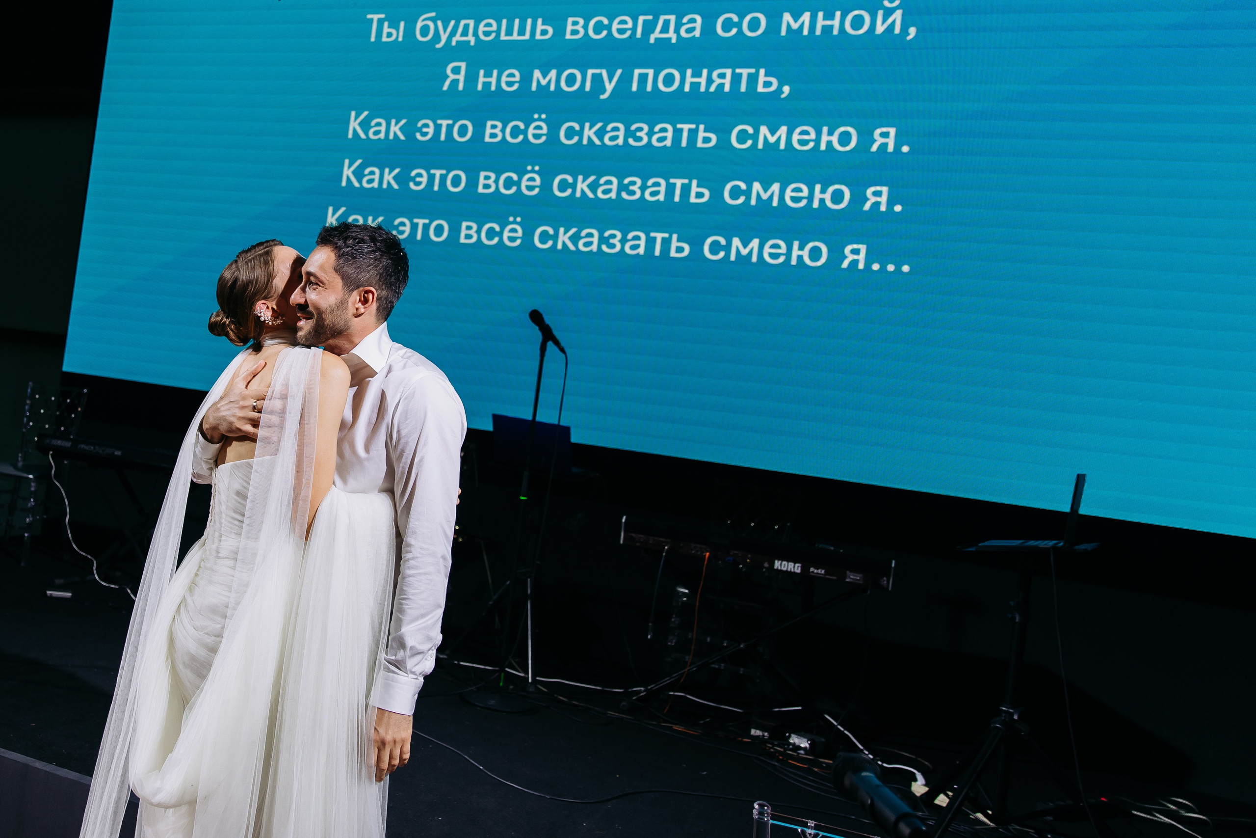 Эмиль+Даша. Свадебный и семейный фотограф в Москве Андрасюк Елена