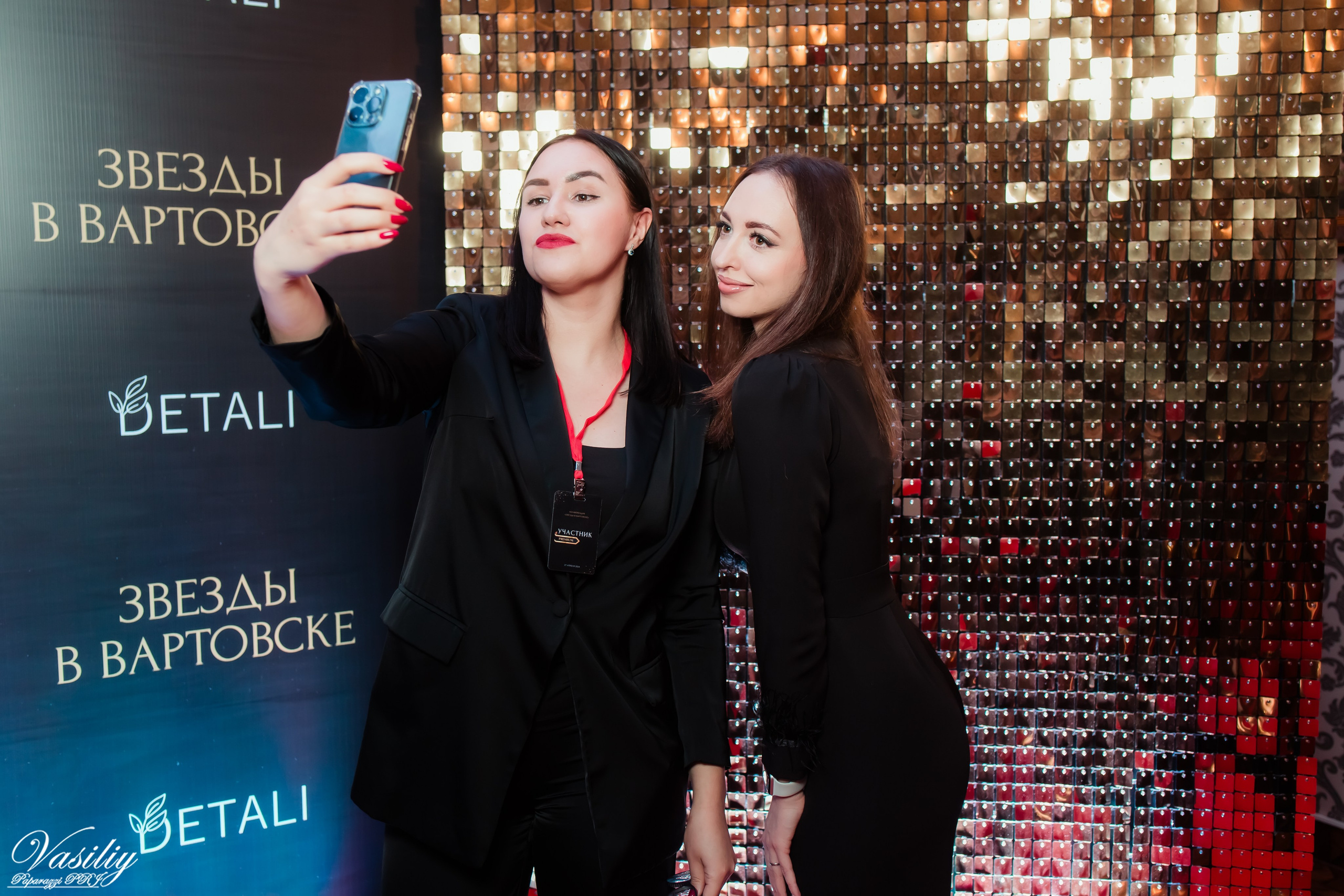 Звёзды в Вартовске. Репортажный фотограф Василий Сазонов в Нижневартовске