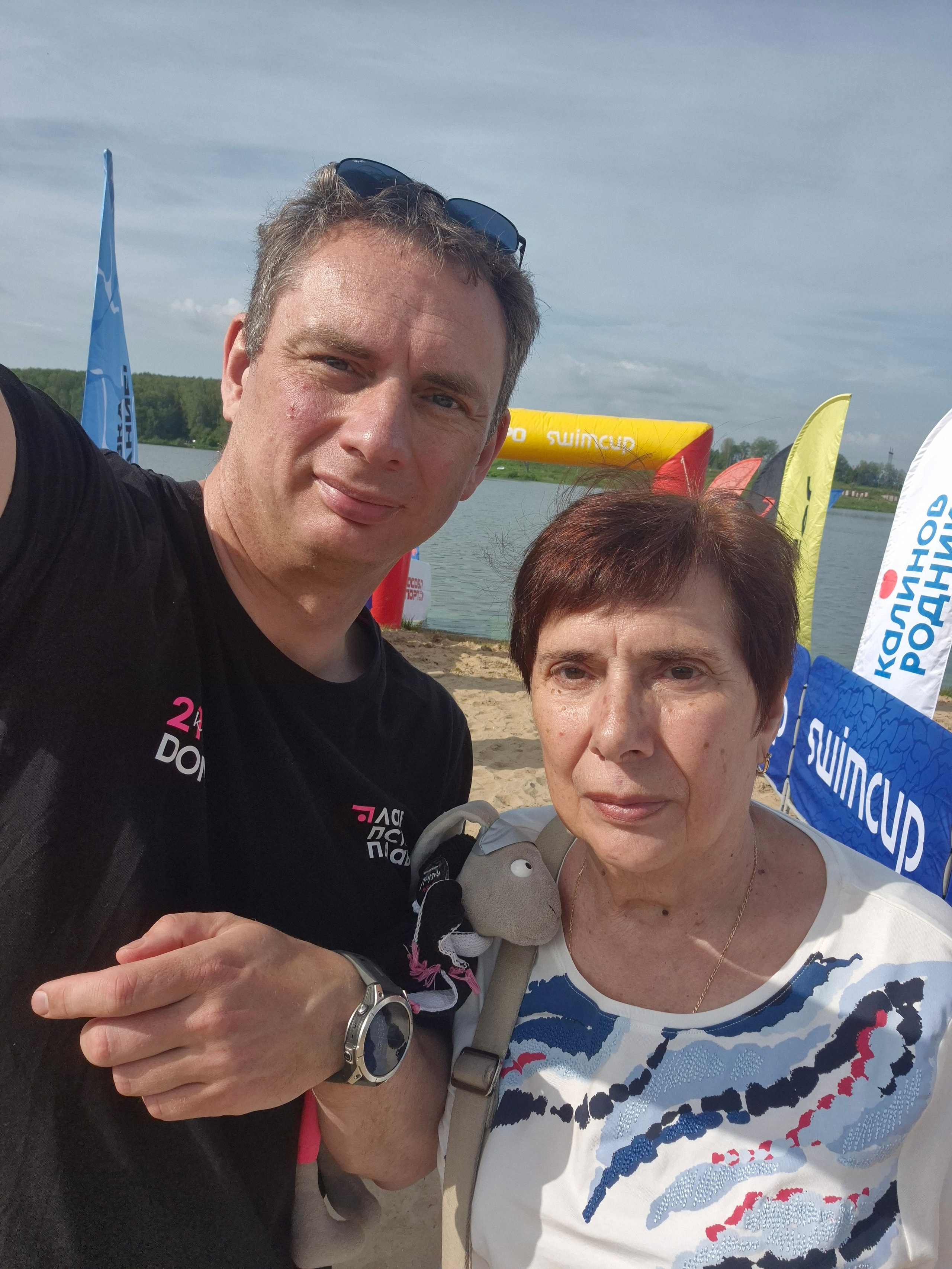 Изучаем стартовый городок