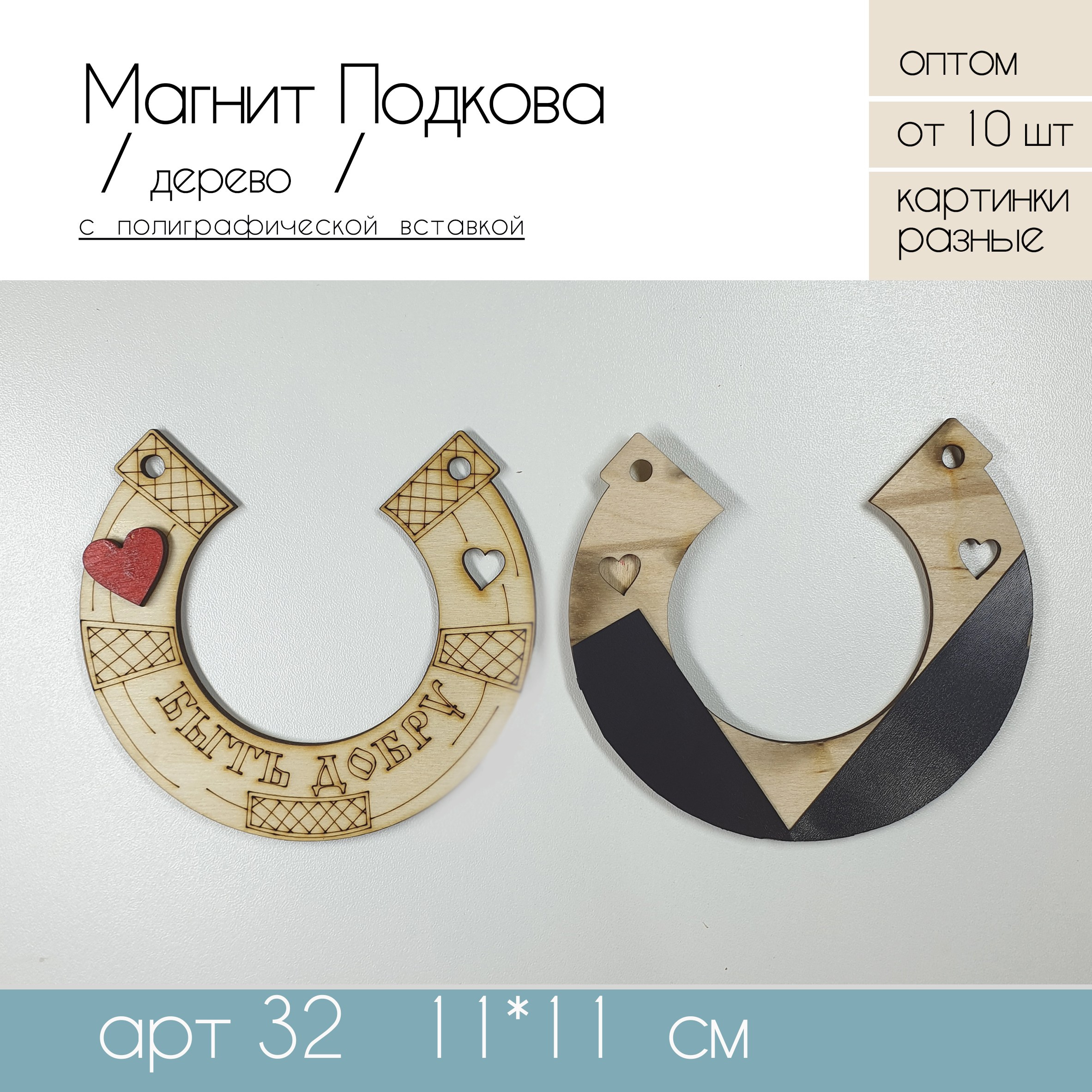 Тарелки, магниты и прочее. MEMENTO.Выпускные альбомы, школьные, юбилейные и другие книги. Ростов-на-Дону