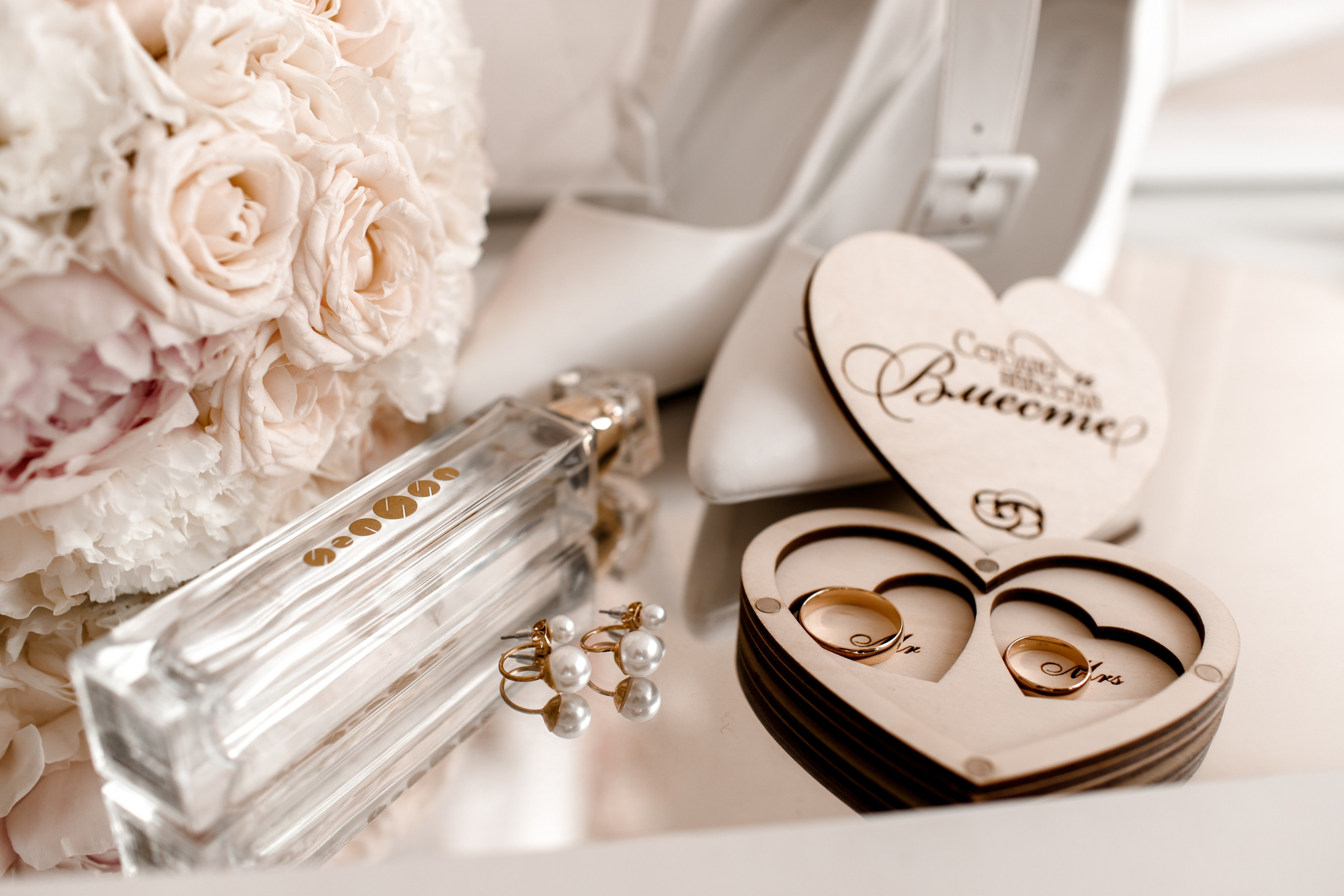 Александр и Анна. Свадебный и семейный фотограф Разида Мухаметова