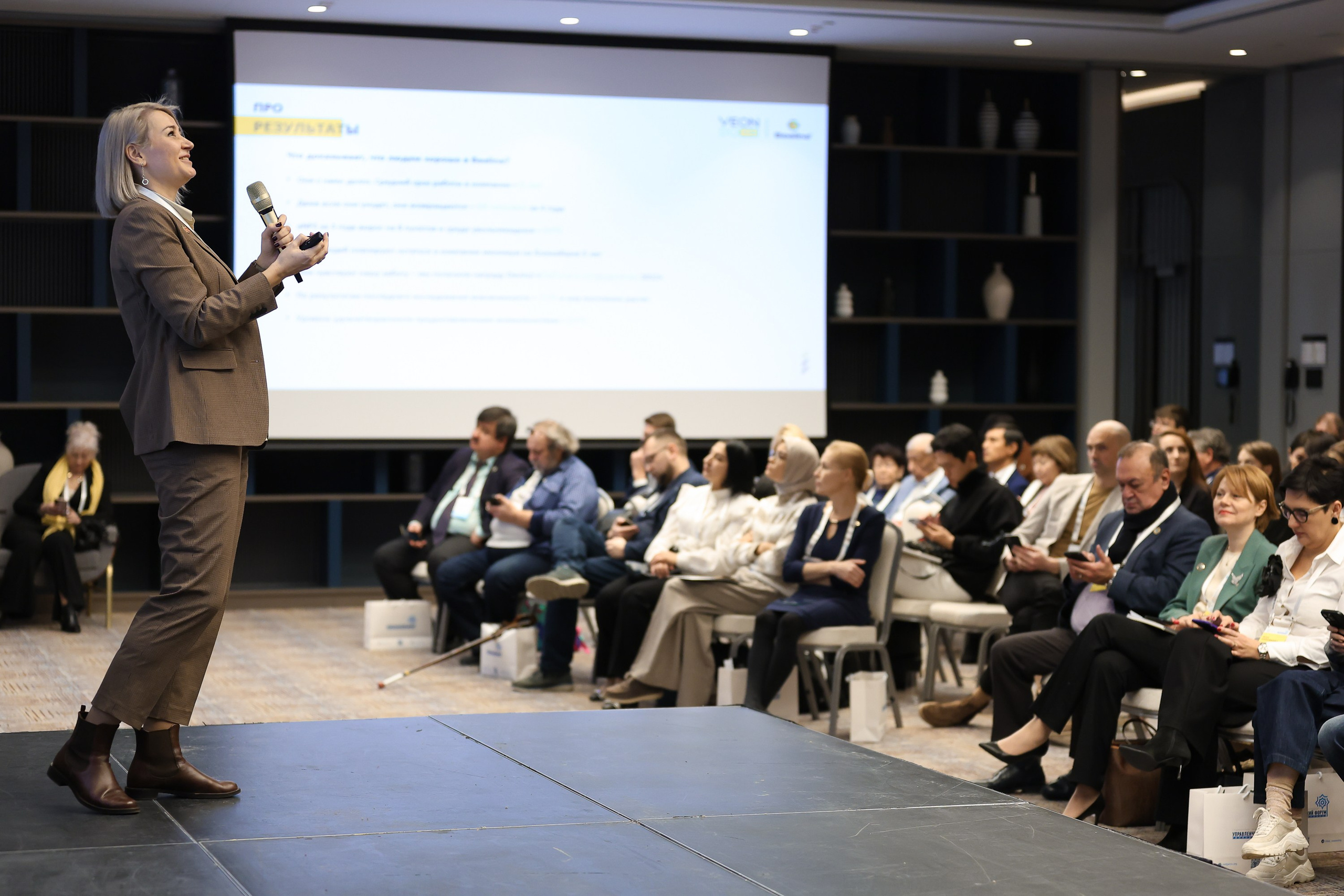 Форум. Человекоцентричное управление. Евгений Матвеев — фотограф в Санкт-Петербурге