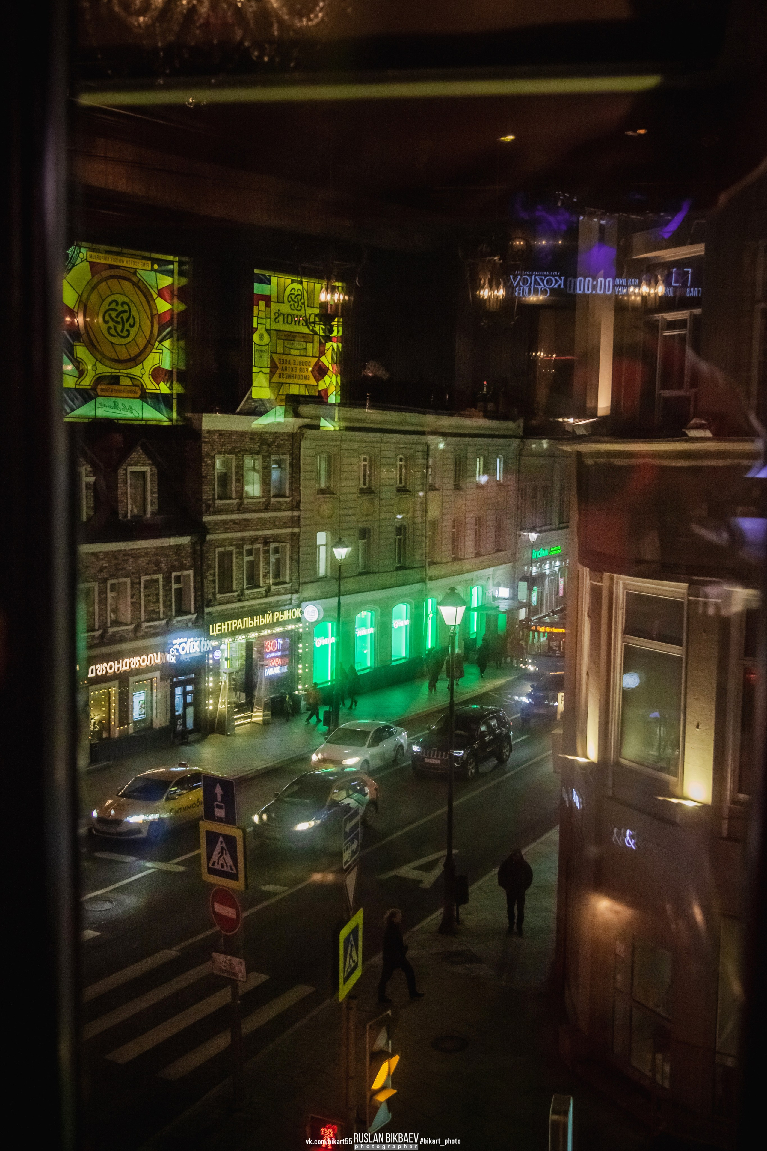 Джаз клуб «Козлов». Главная