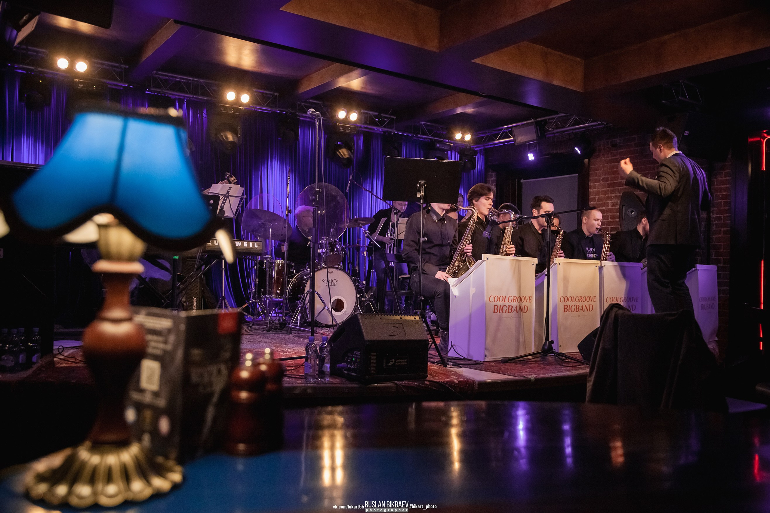 Джаз клуб «Козлов». Главная