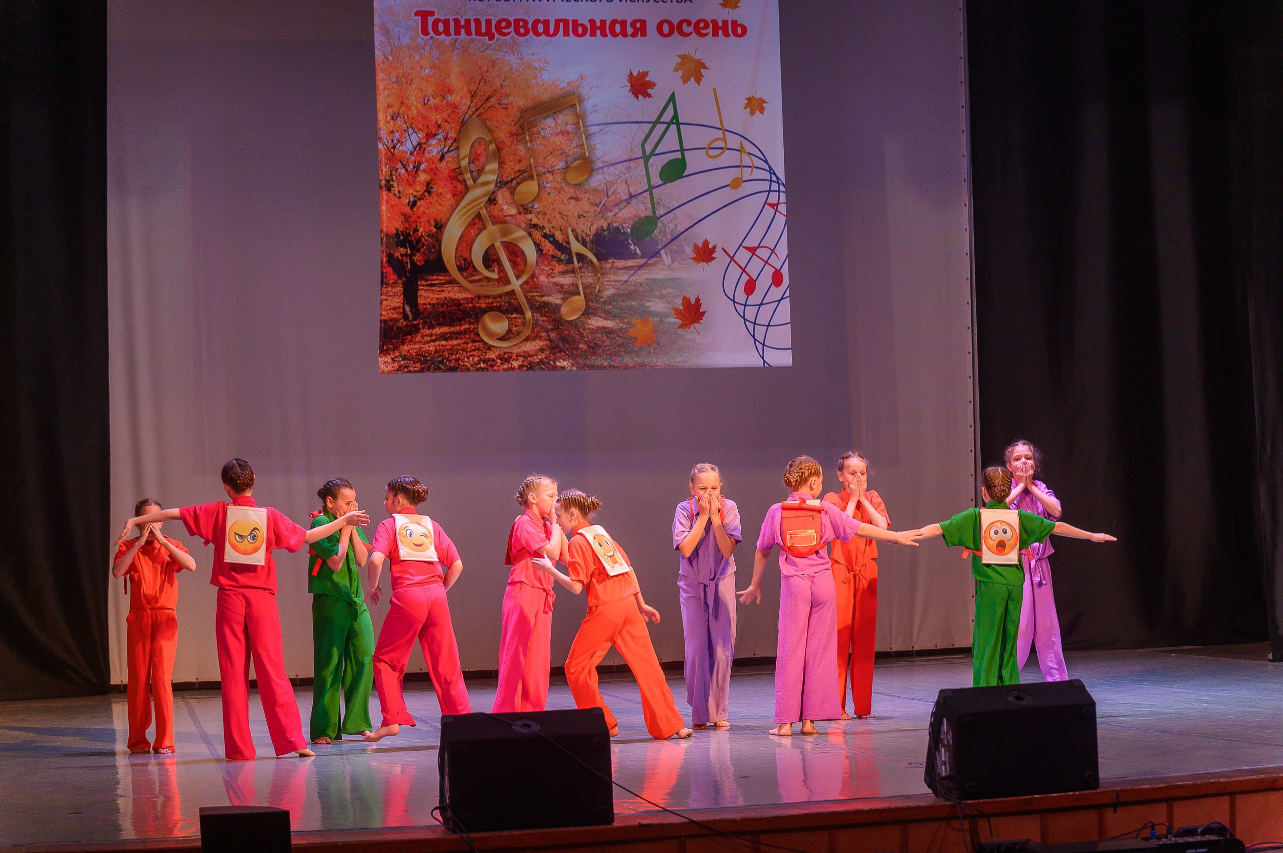 Конкурс «Танцевальная Осень». Фотограф в Кемерово Владислав Шульц