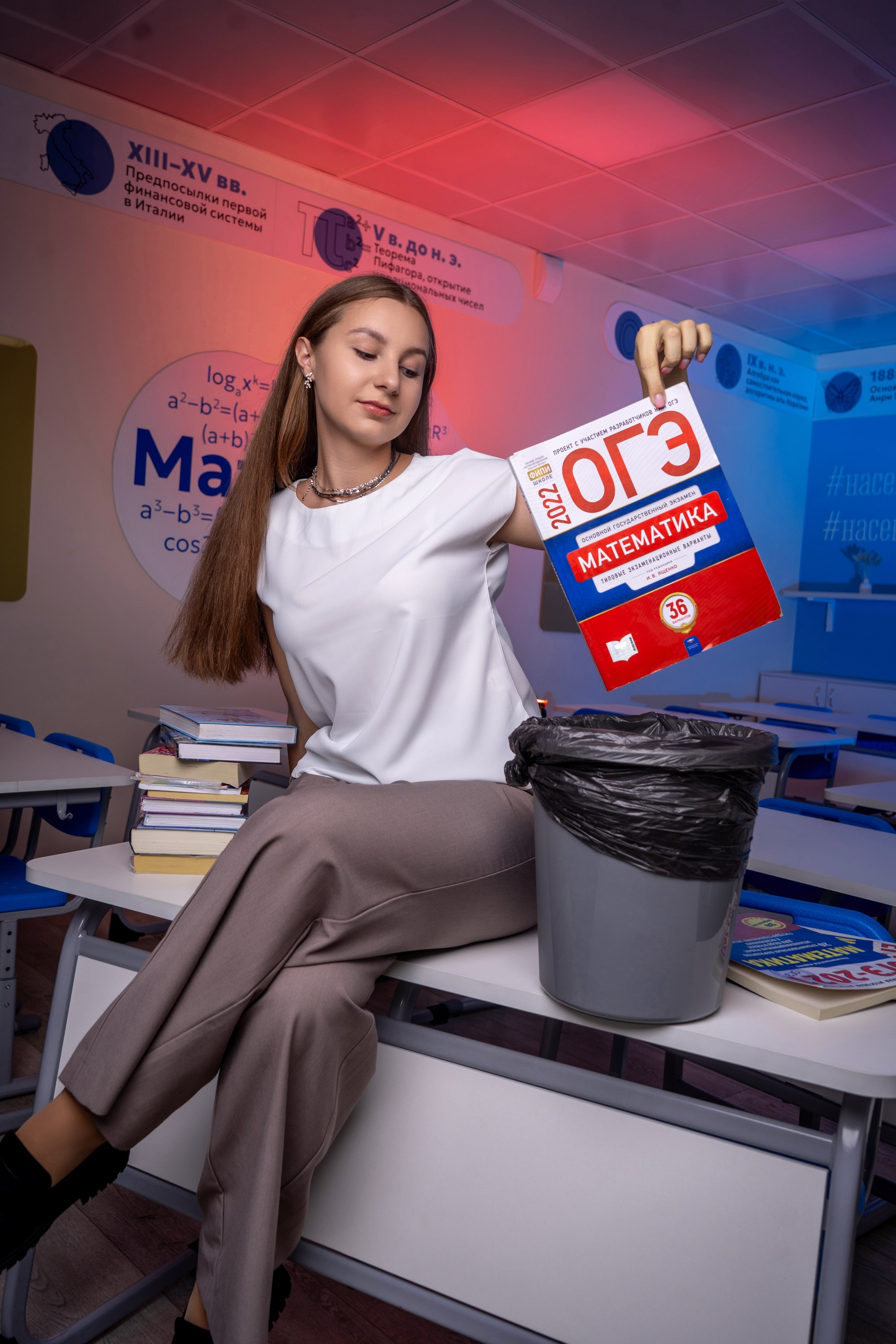 Школьная фотография Мурманская область 9 класс. Выпускные Альбомы Мурманск Санкт-Петербург