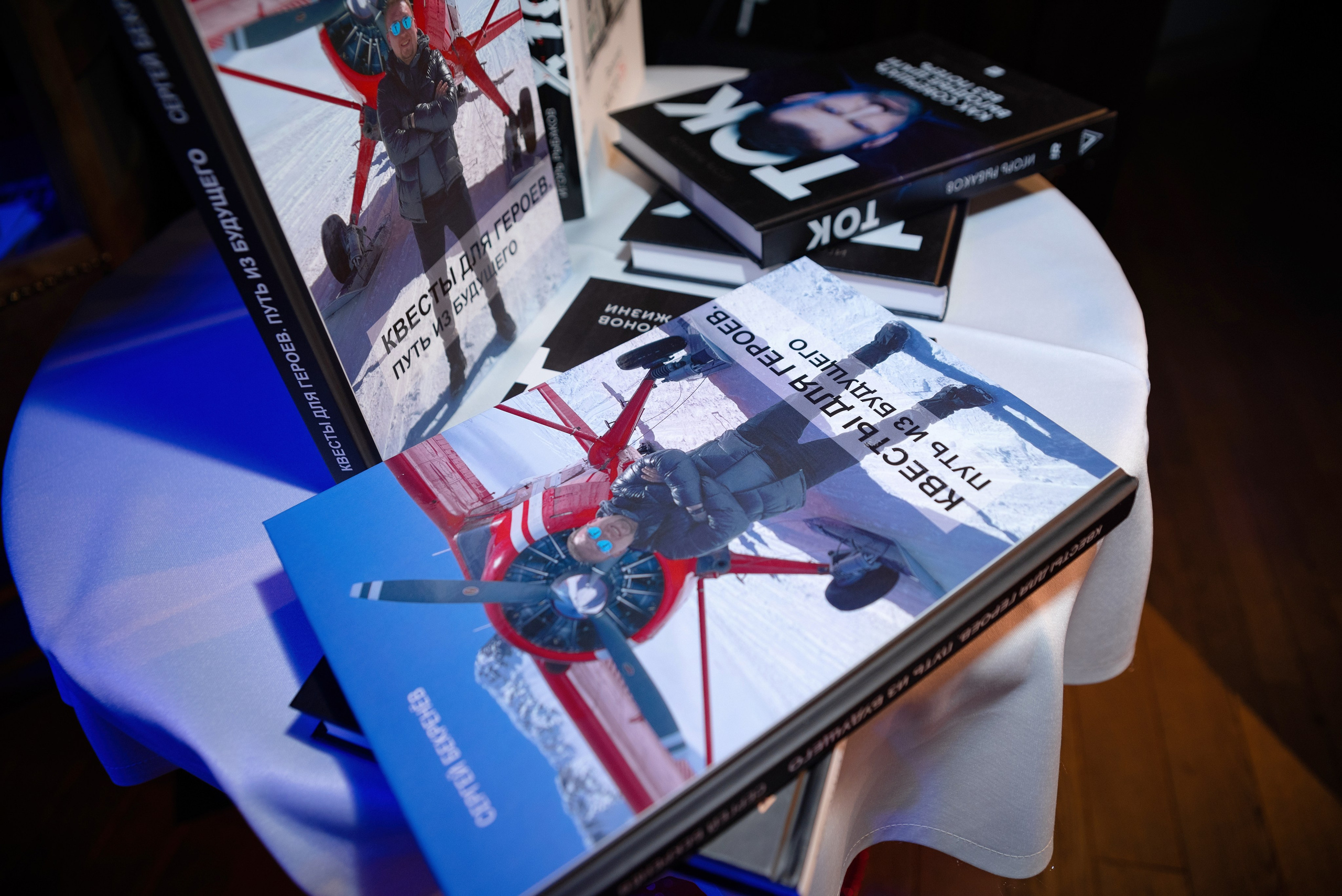 фотограф Сургут