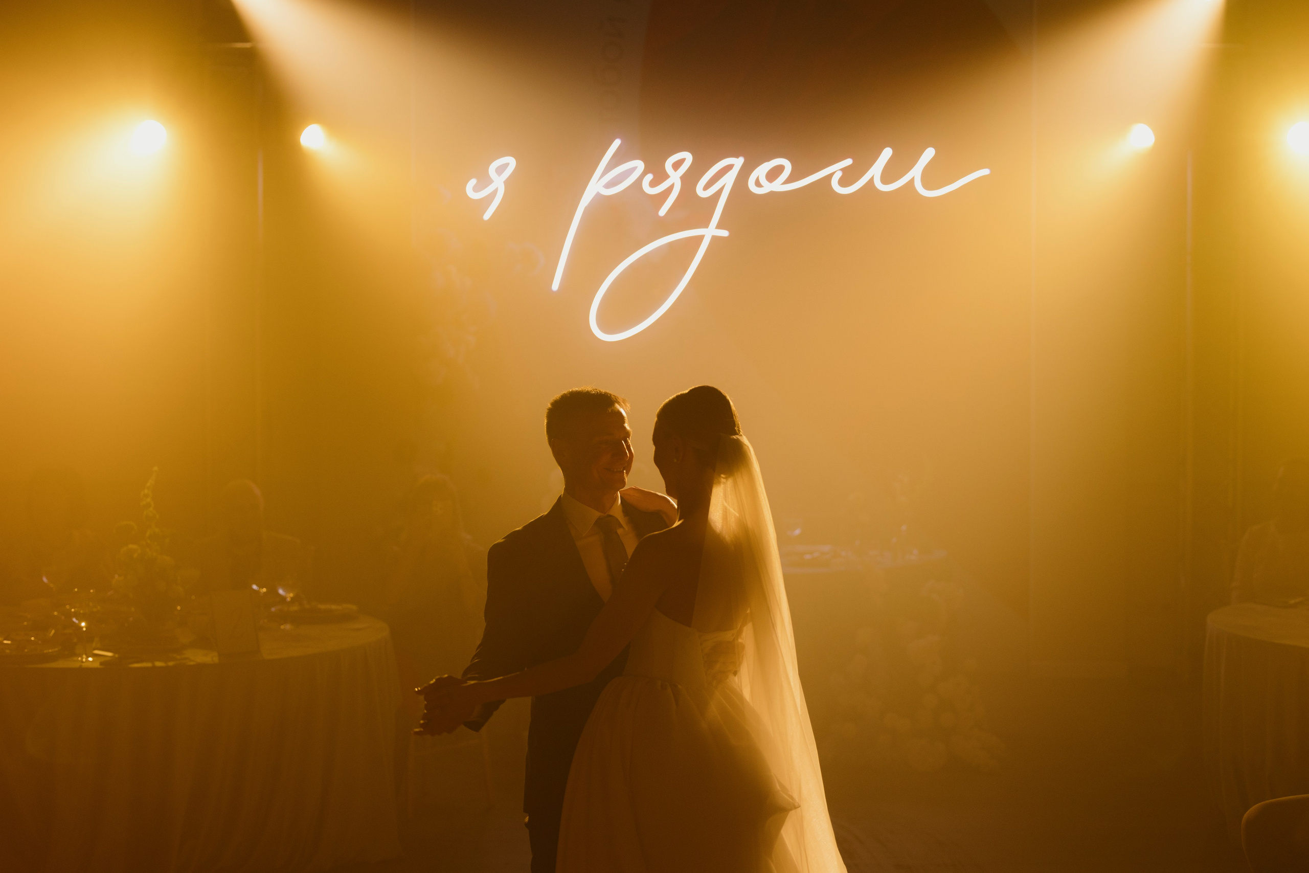 Сергей и Юля | 2025. Wedding photographer Lithuania Poland Latvia Germany