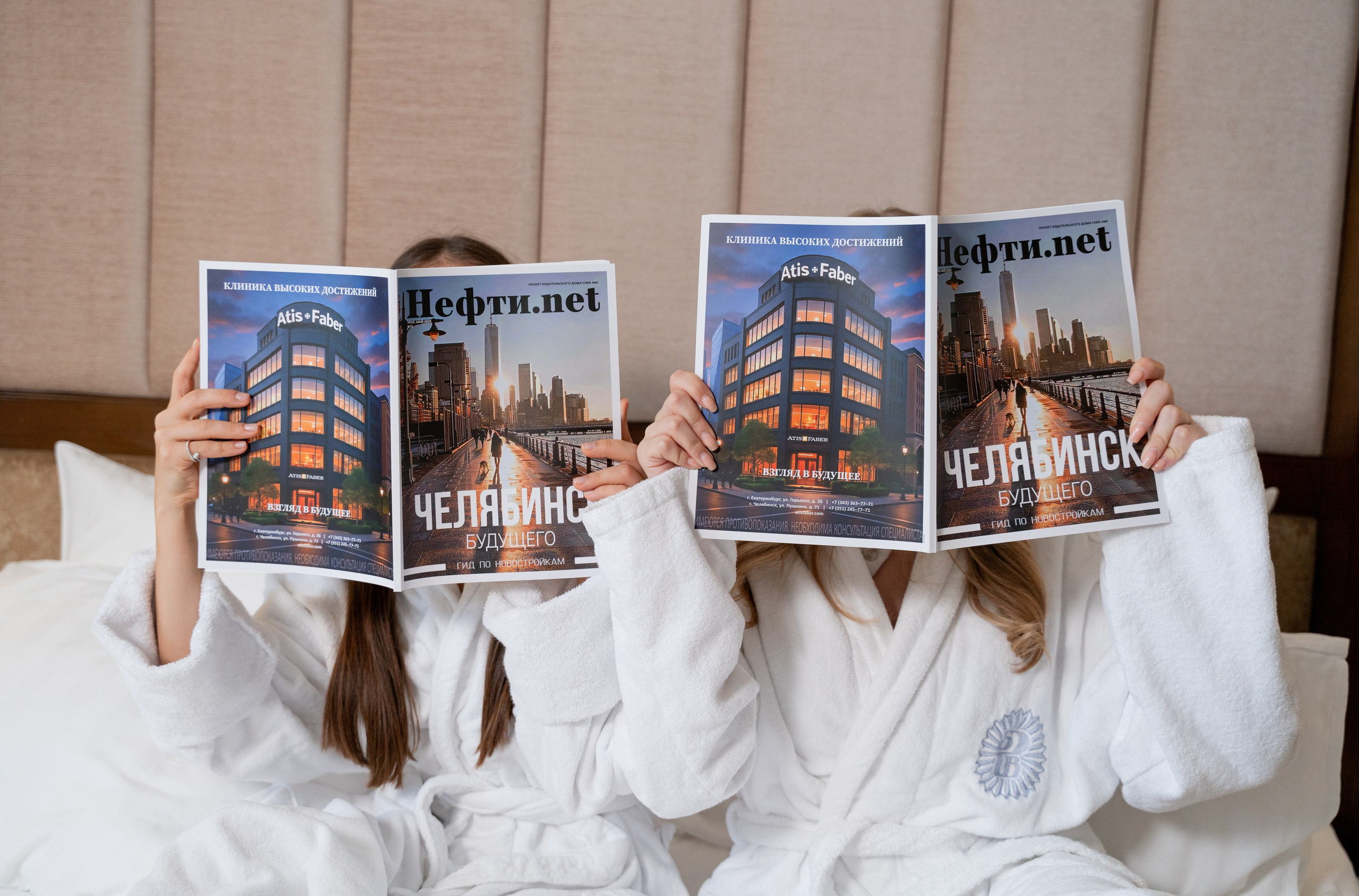 УТРО В НОМЕРЕ. Фотограф на любое мероприятие