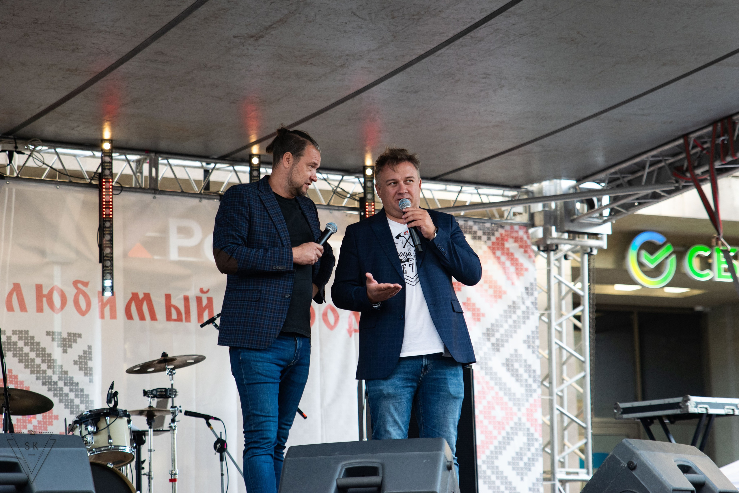 День города Воронеж 2025 — НеБо/Сказки Чёрного Города. Репортажный и портретный фотограф из Воронежа — Светлана Кузнецова