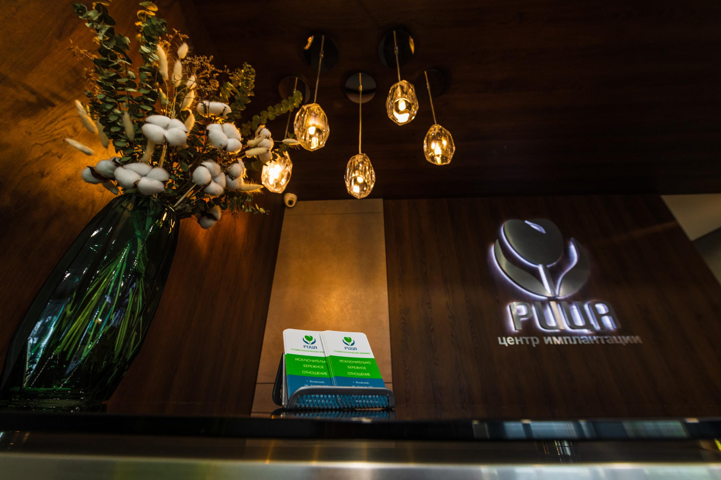 Interiors. Фотограф — Денис Богомолов