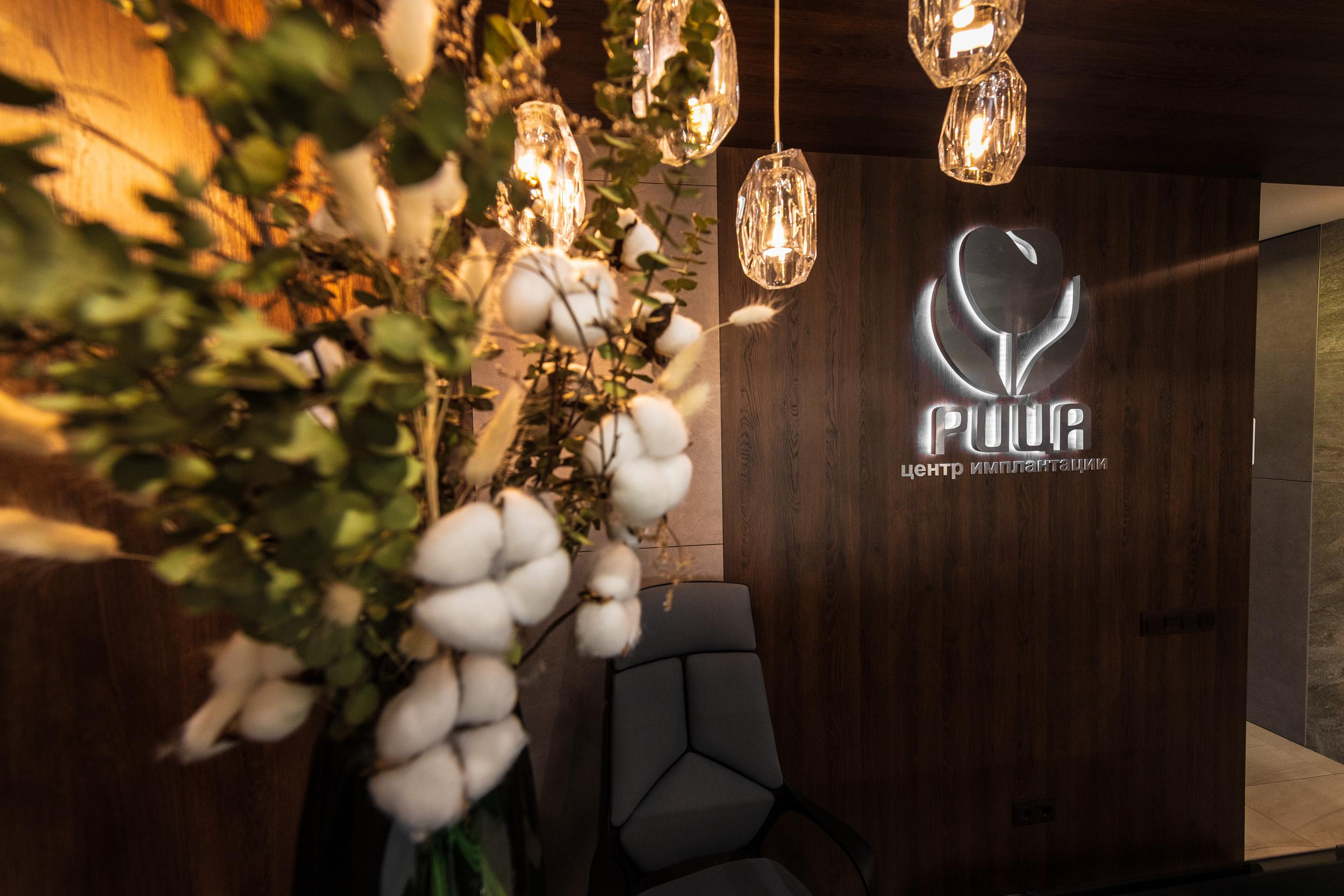 Interiors. Фотограф — Денис Богомолов