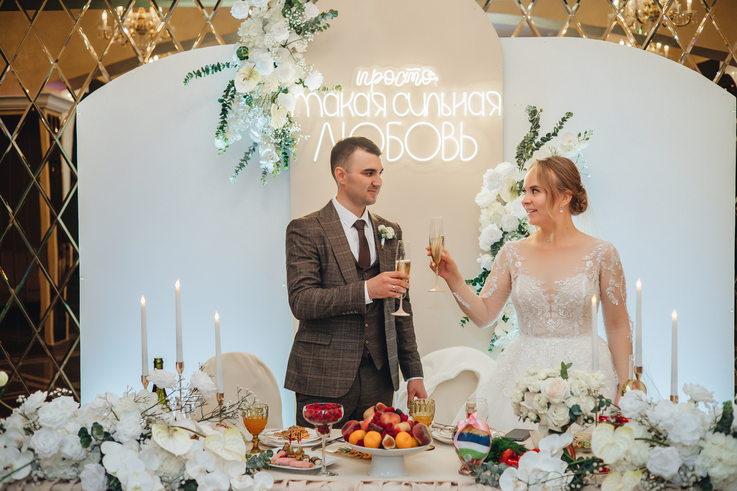 Андрей & Даша. Полный день. Свадебный и семейный фотограф Пушкин Царское Село СПБ Питер Санкт-Петербург и Рязань Ольга Козлова