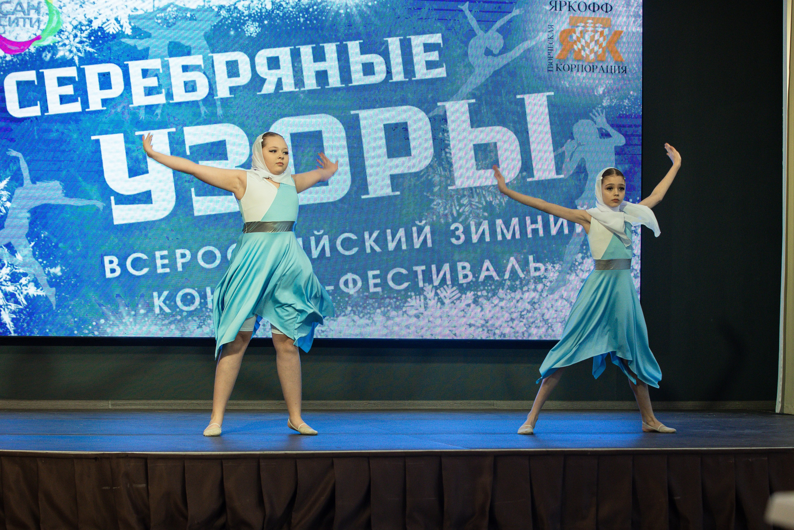 Конкурс «Серебрянные узоры». Фотограф Юлия Мальцева