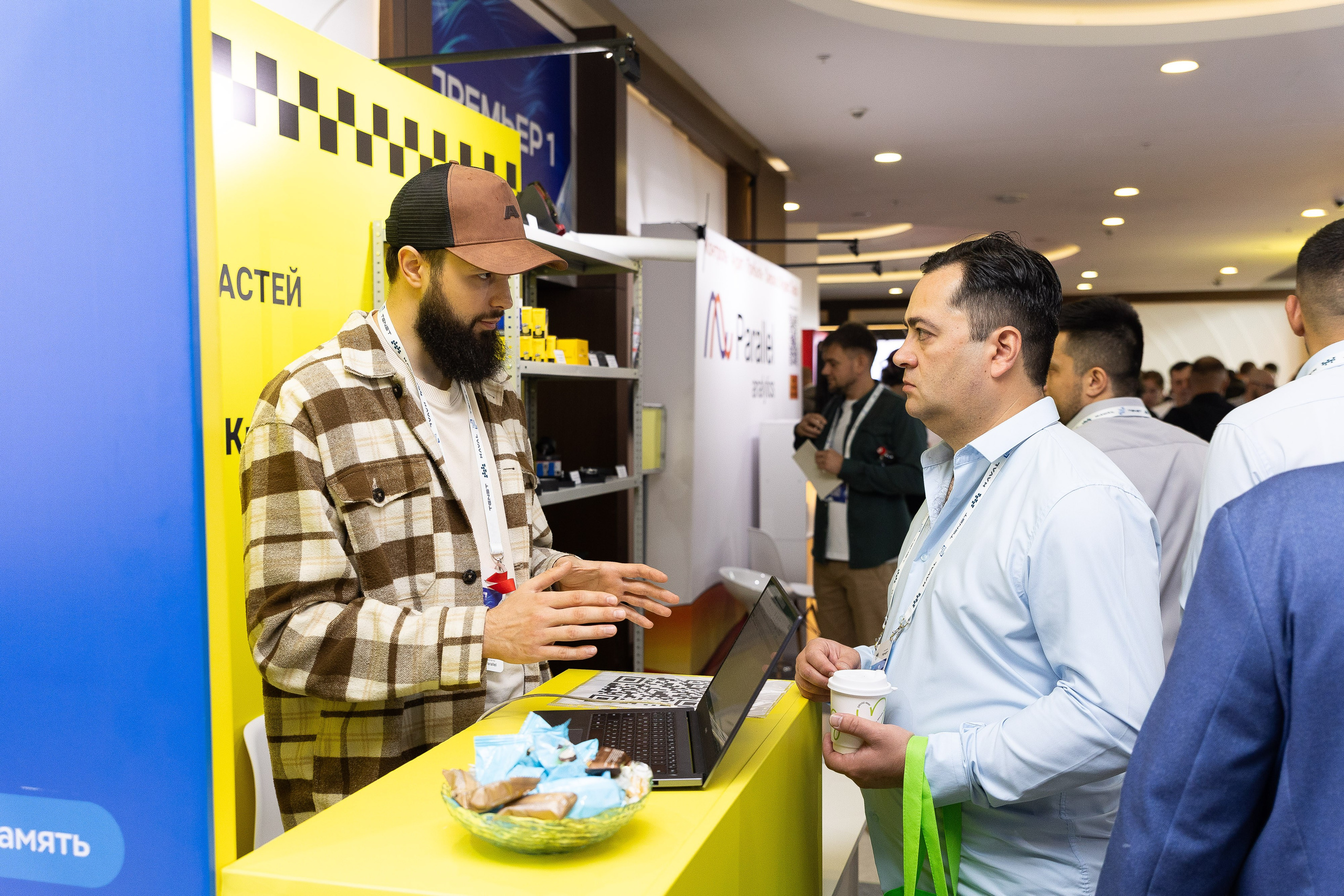 Конференция «Современное такси» (Сочи). Фотограф Родион Нарудинов