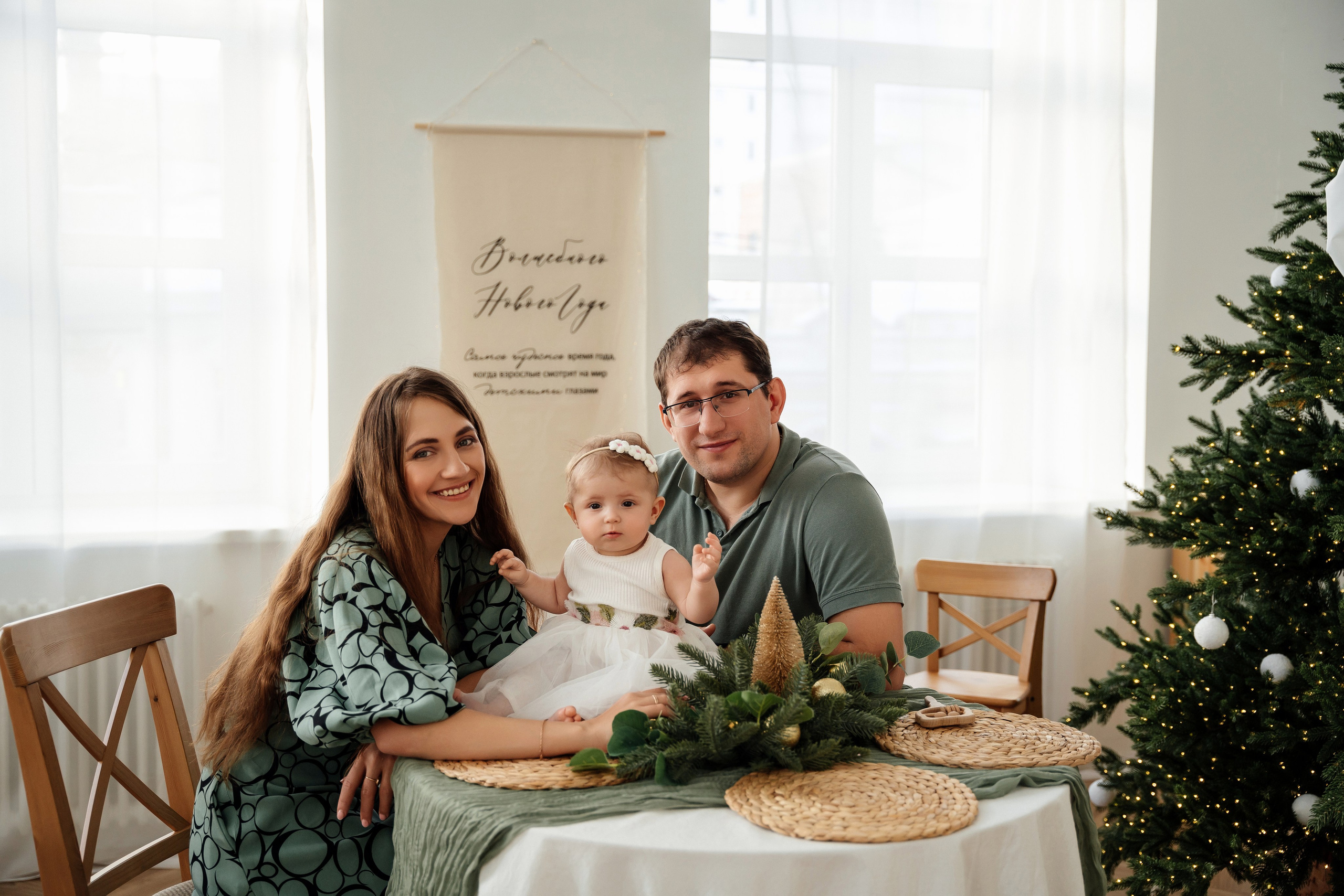 Новогодние фотосессии. Свадебный фотограф в Саратове и Энгельсе Ирина Шпилева