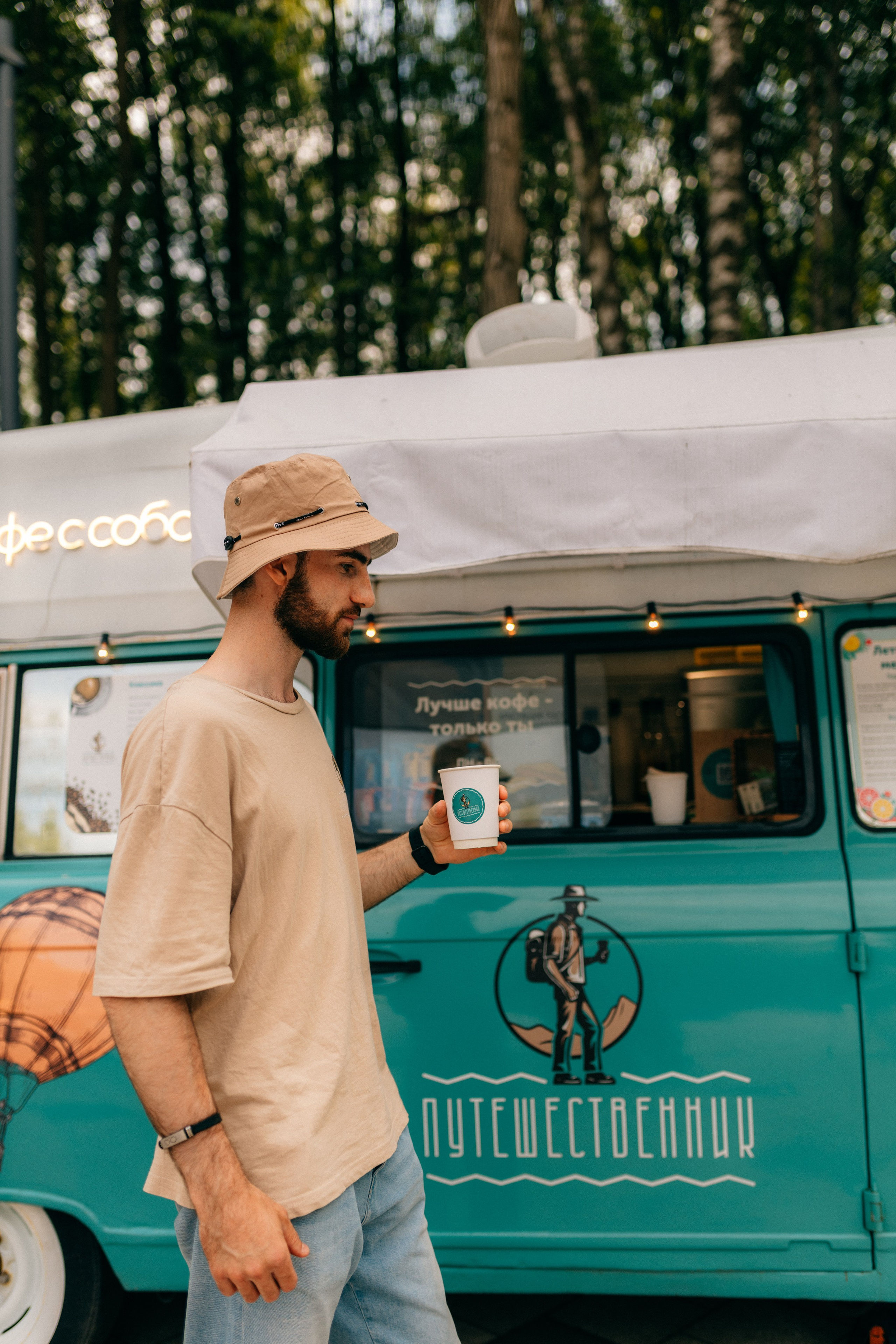 Контент для фудтрака. Кофейня Путешественник. Фотограф НОГИНСК, Москва, Анастасия Белая