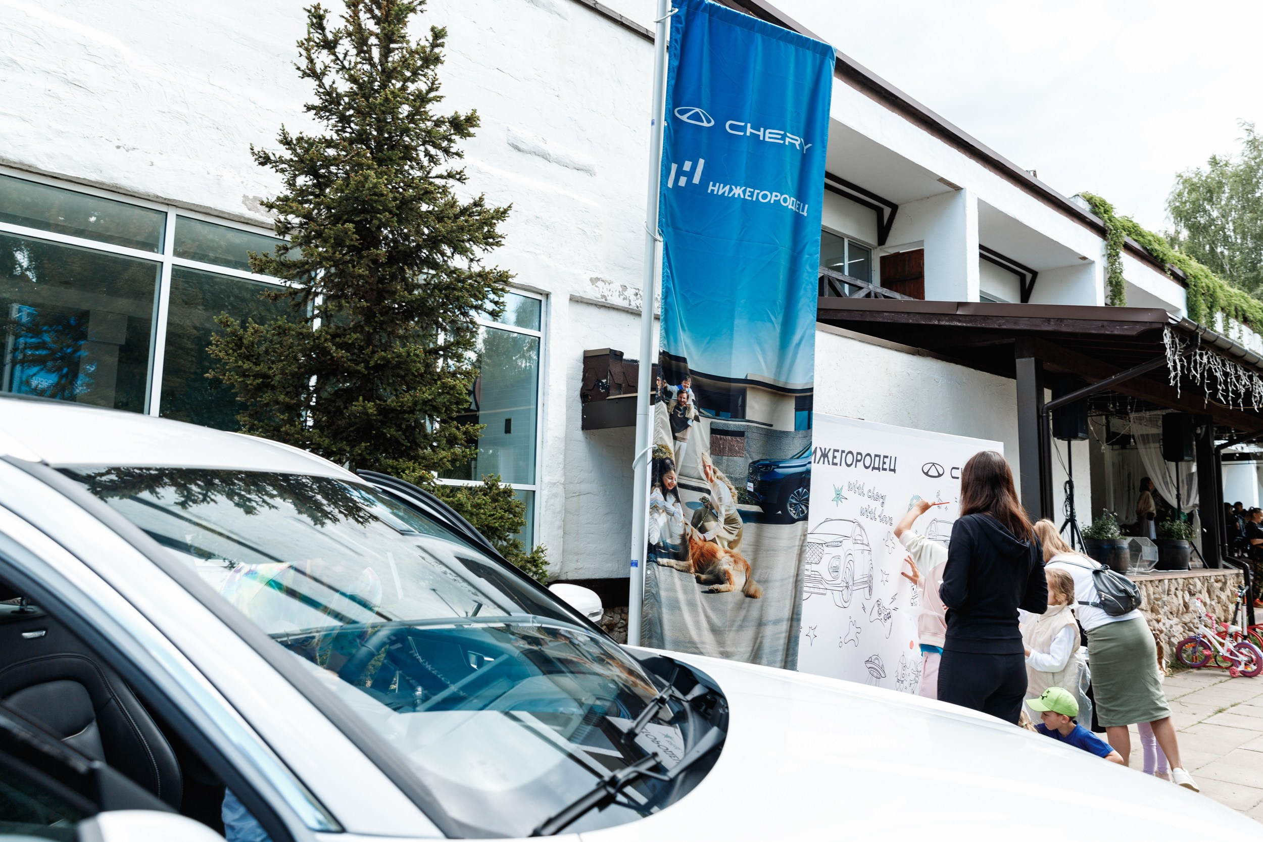 Семейный выходные с Cherry. Фотограф Захваткин Роман