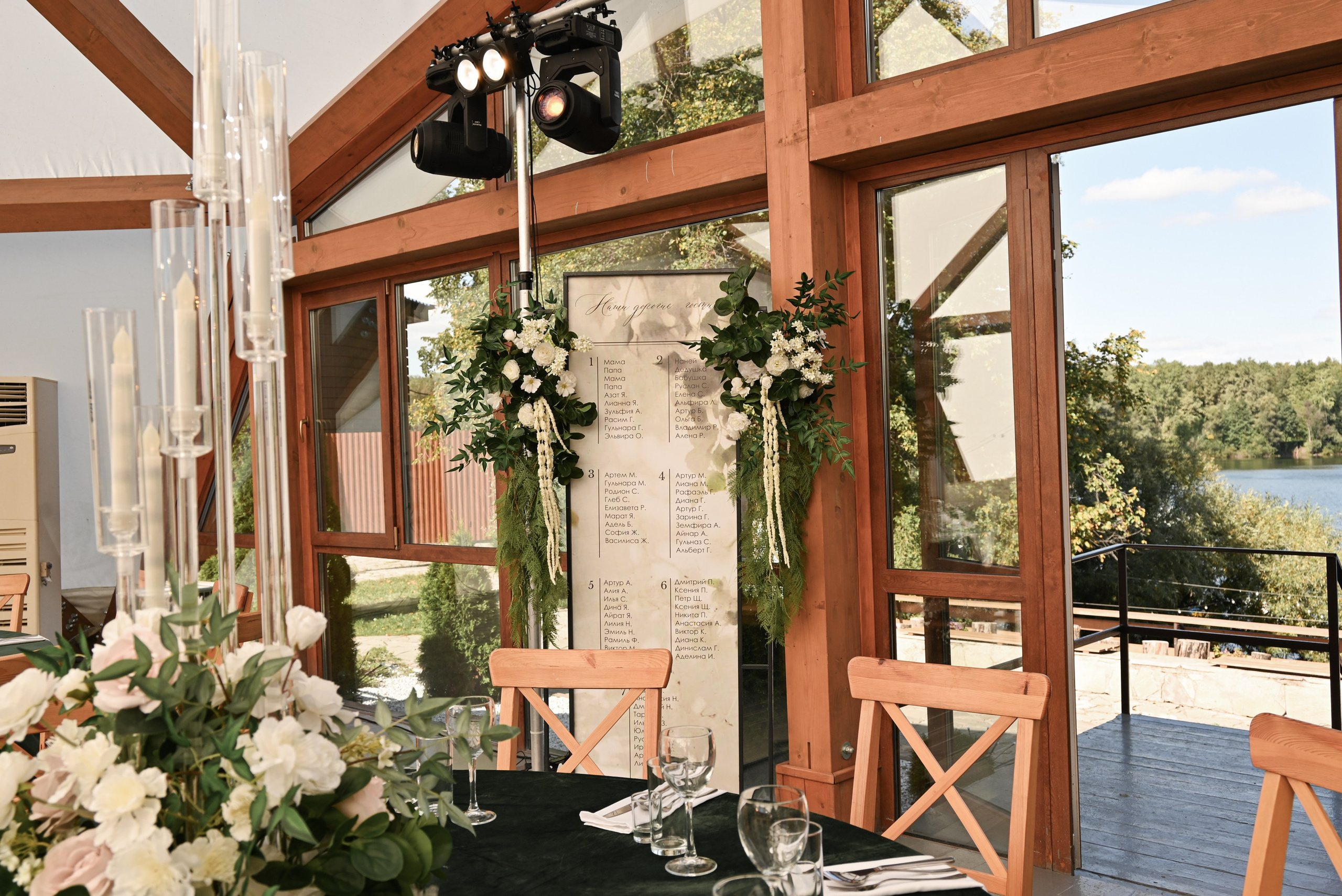 В гармонии с природой. Свадебный и семейный фотограф в Уфе Александров Максим