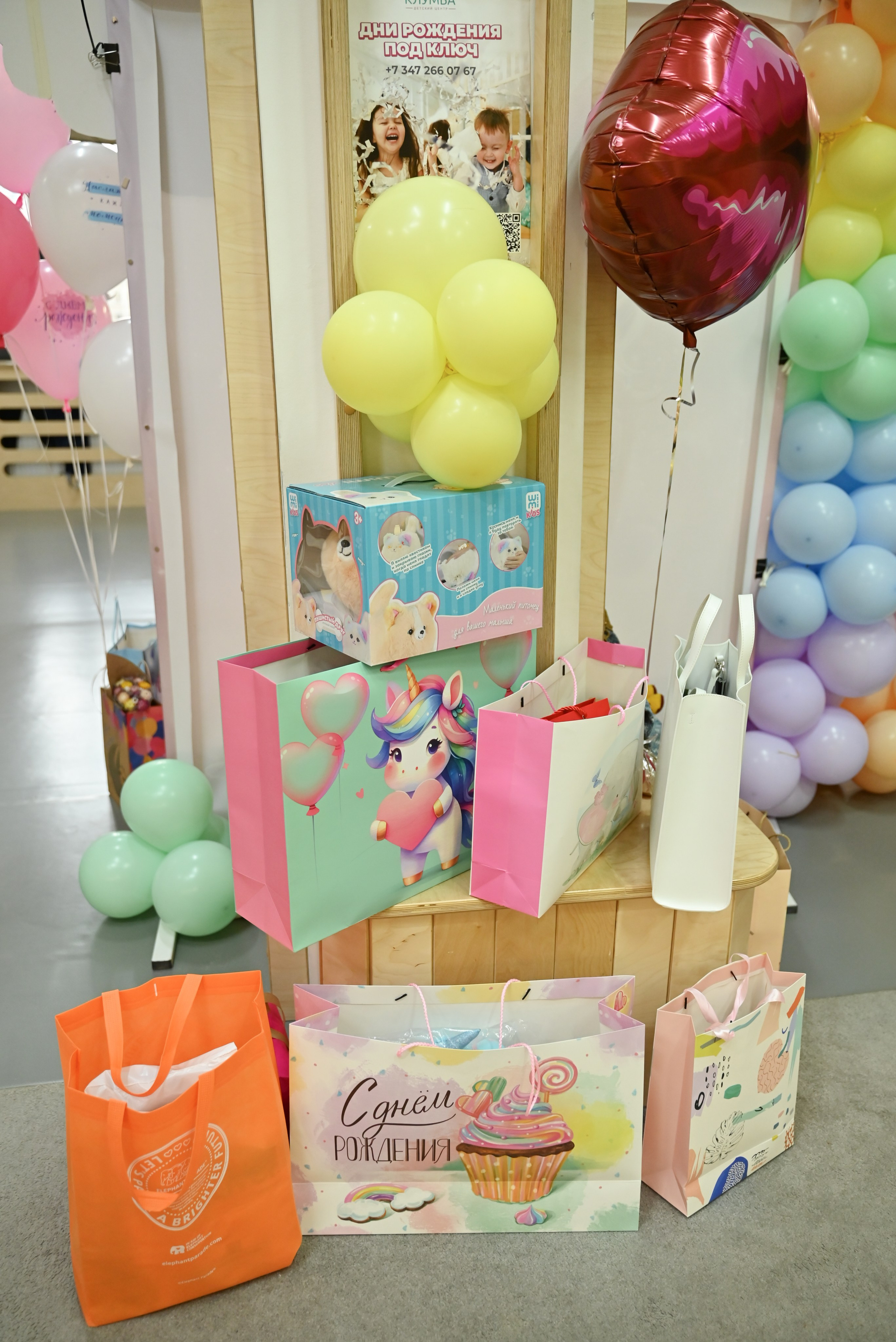 «День варенья Авроры». Свадебный и семейный фотограф в Уфе Александров Максим