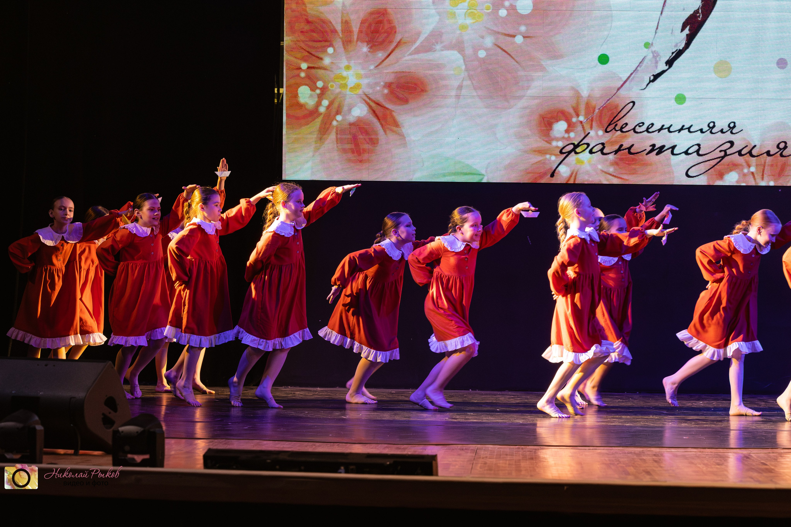 Видео и фото детских фестивалей. Свадебный, семейный видеограф и фотограф в Екатеринбурге Николай Рыков