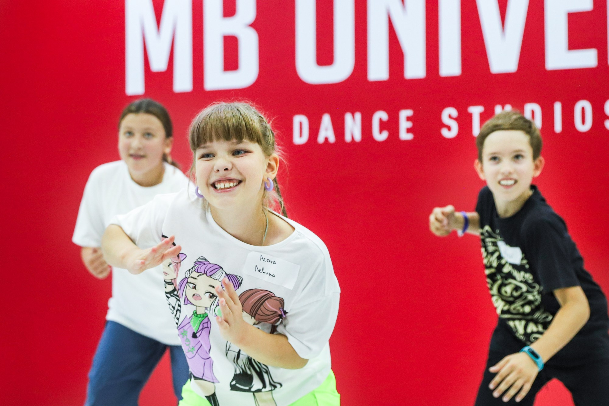 День открытых дверей в школе танцев MB Universe. Фотограф Дарья Попова