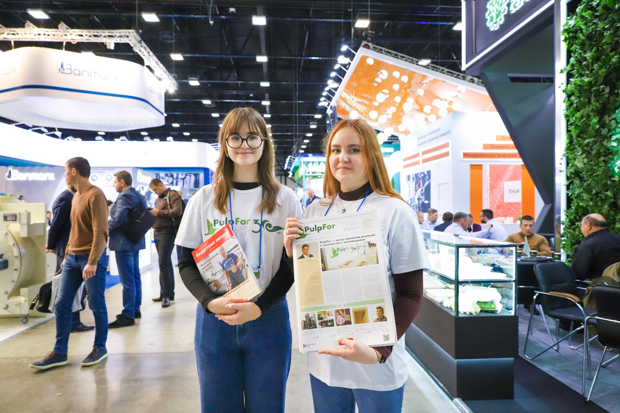 PulpFor 2023. Фотограф Дарья Попова