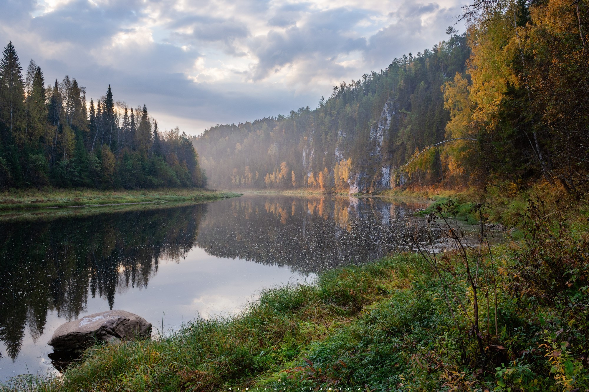 Осеннее утро на Чусовой