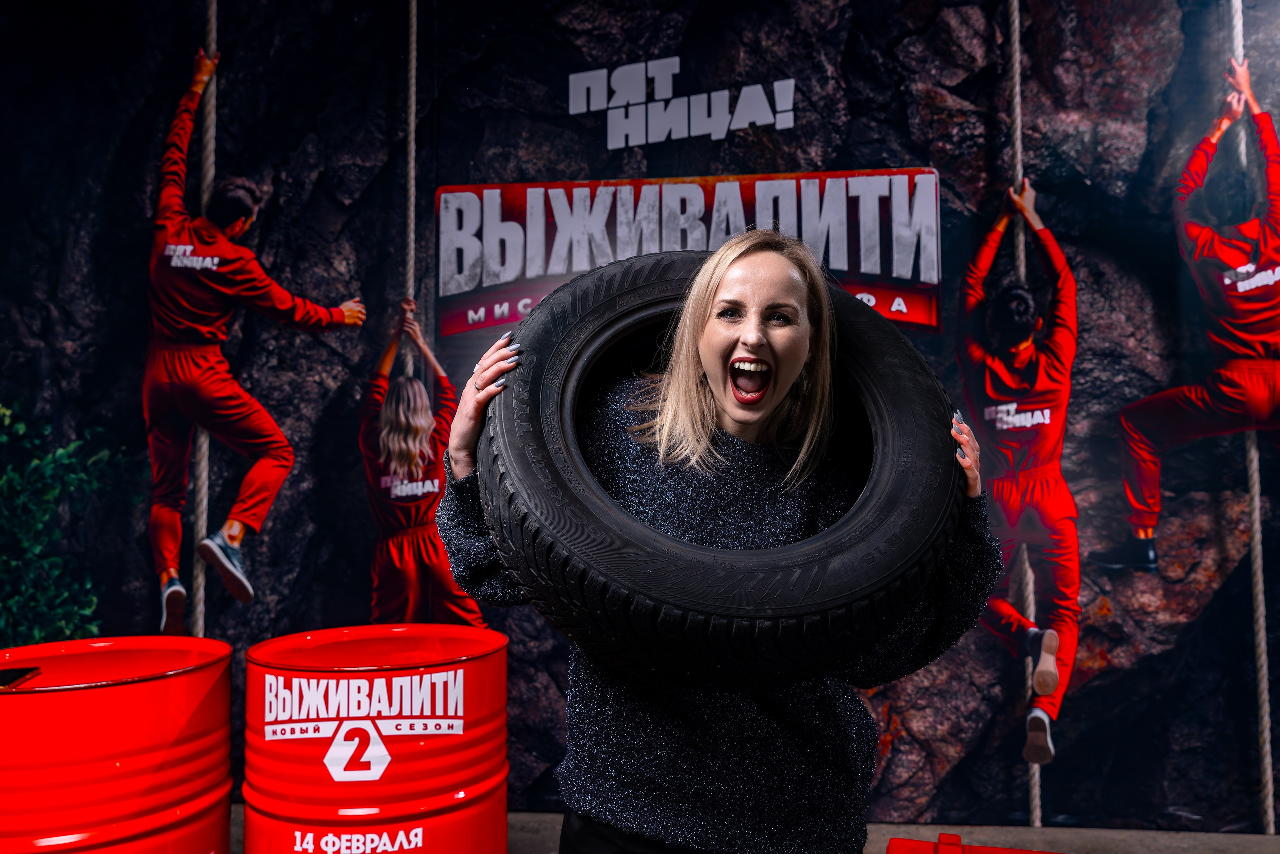 Предпоказ нового сезона шоу «Выживалити» от телеканала «Пятница». Фотограф в Самаре Максим Тырин