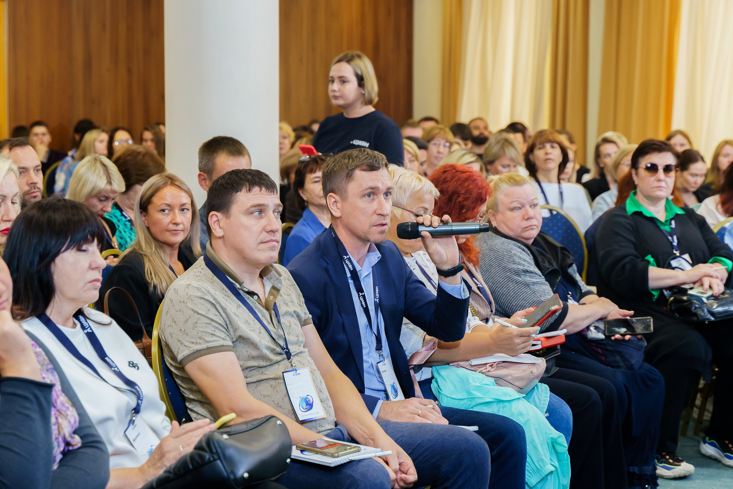 Циан.Тур. Фотограф в Екатеринбурге Юрий Кутаев