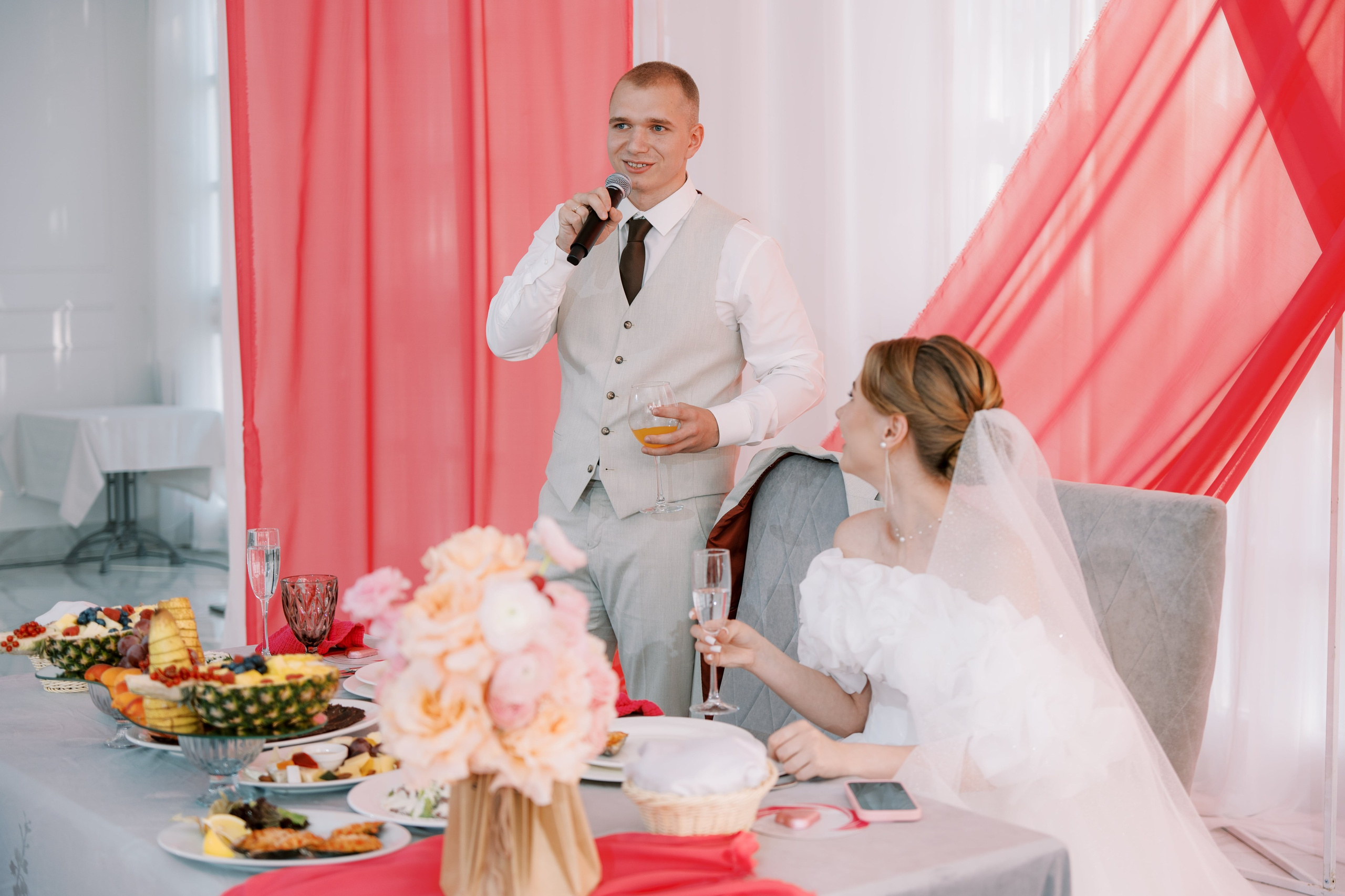 Андрей и Анастасия