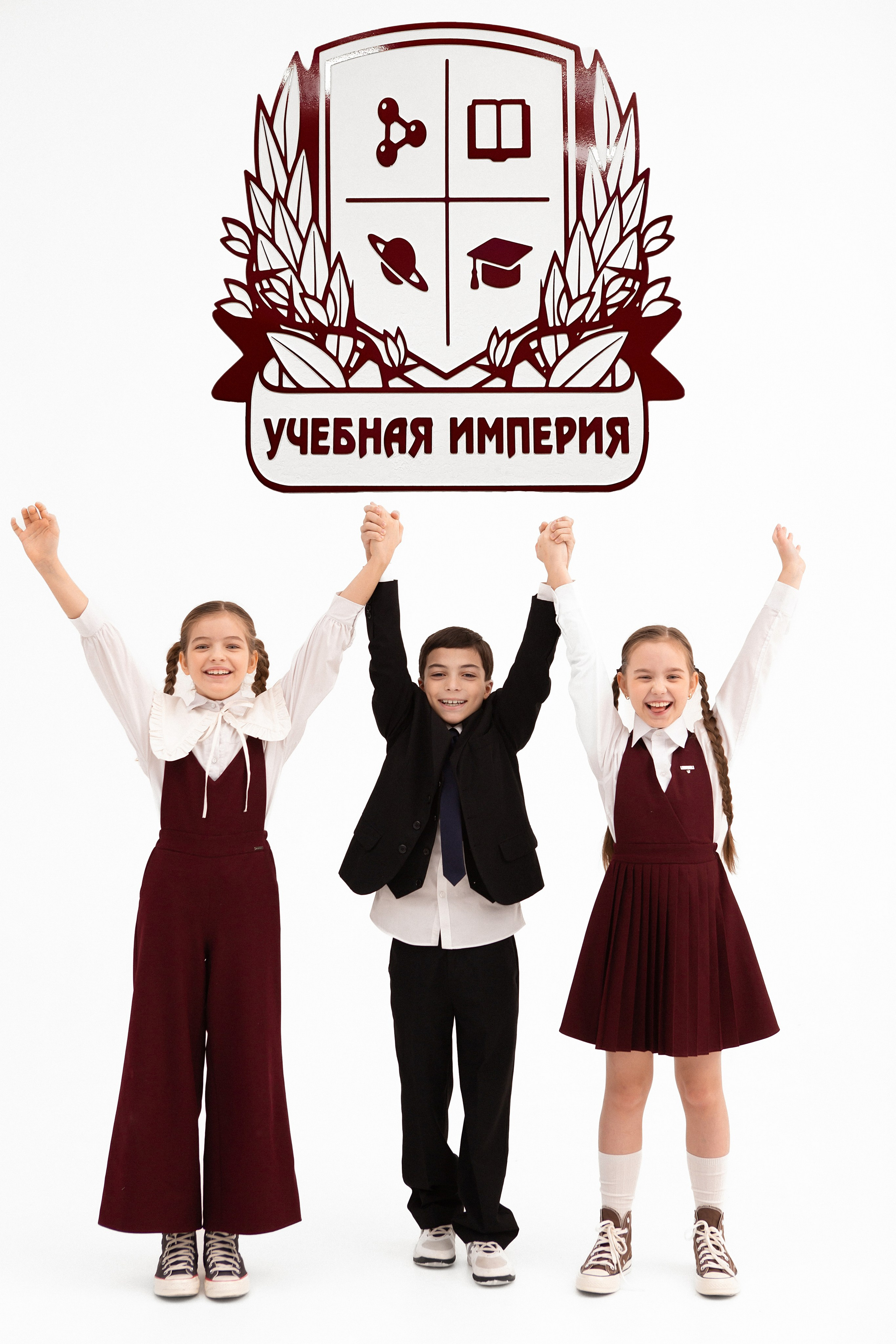 Репетиторский центр «Учебная Империя». Семейный, студийный фотограф во Владивостоке Екатерина Евдокимова