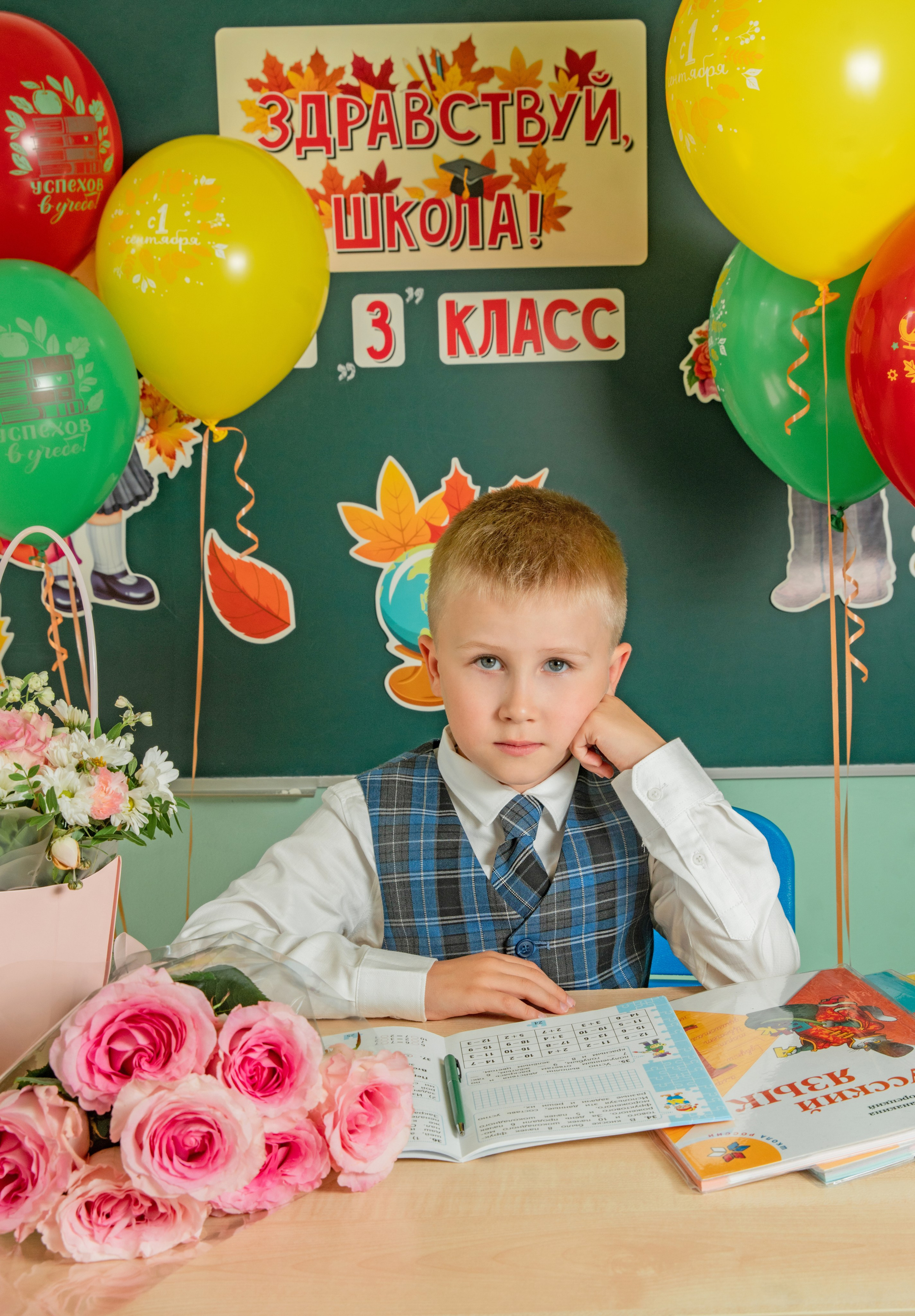 Первое сентября. Семейный и детский фотограф в Нижнем Новгороде