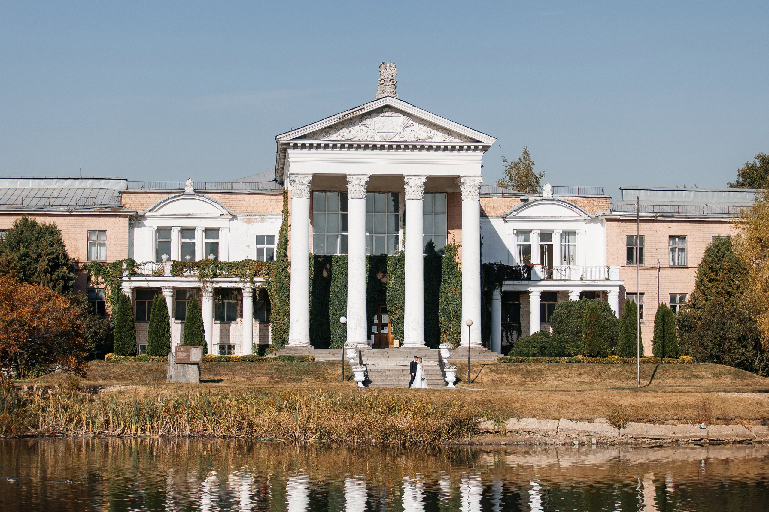 Виталий и Мария. Фотограф в Москве Дмитрий Жарков