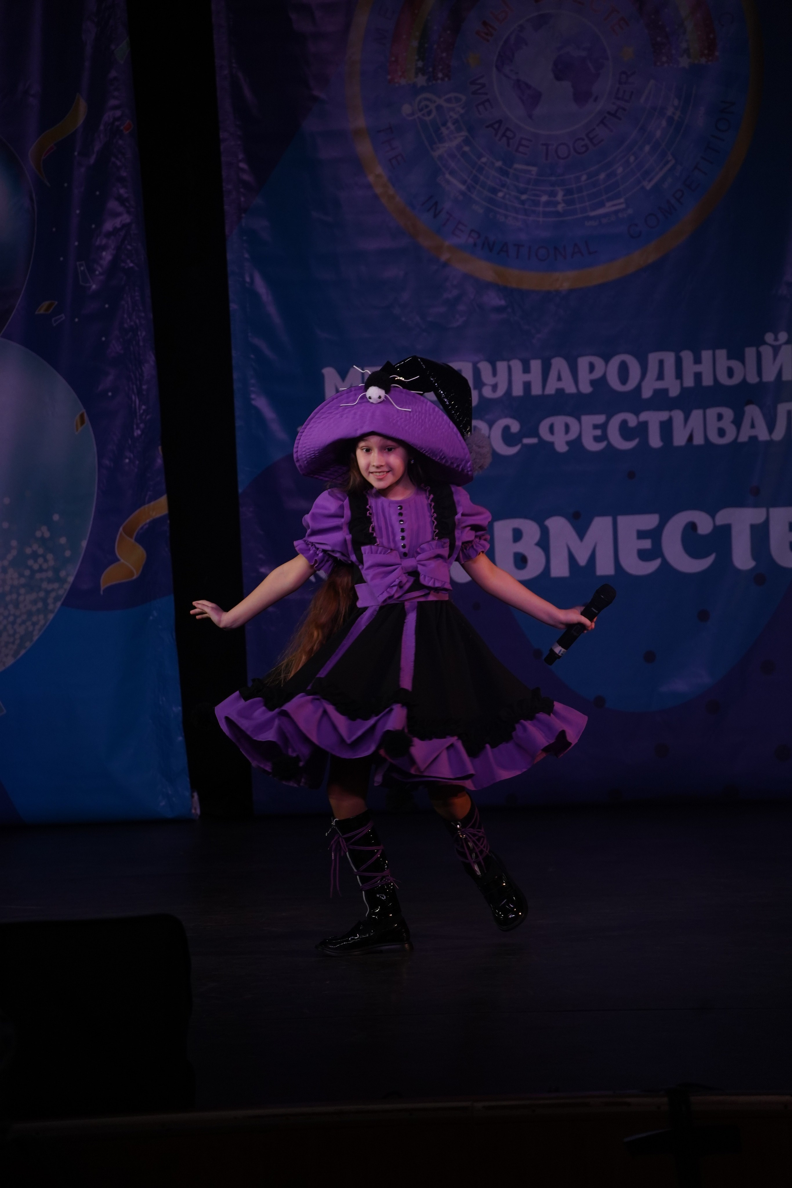 «МЫ ВМЕСТЕ» КОНЦЕРТ. Коммерческий фотограф|Детский фотограф в Самаре Плетнева Евгения