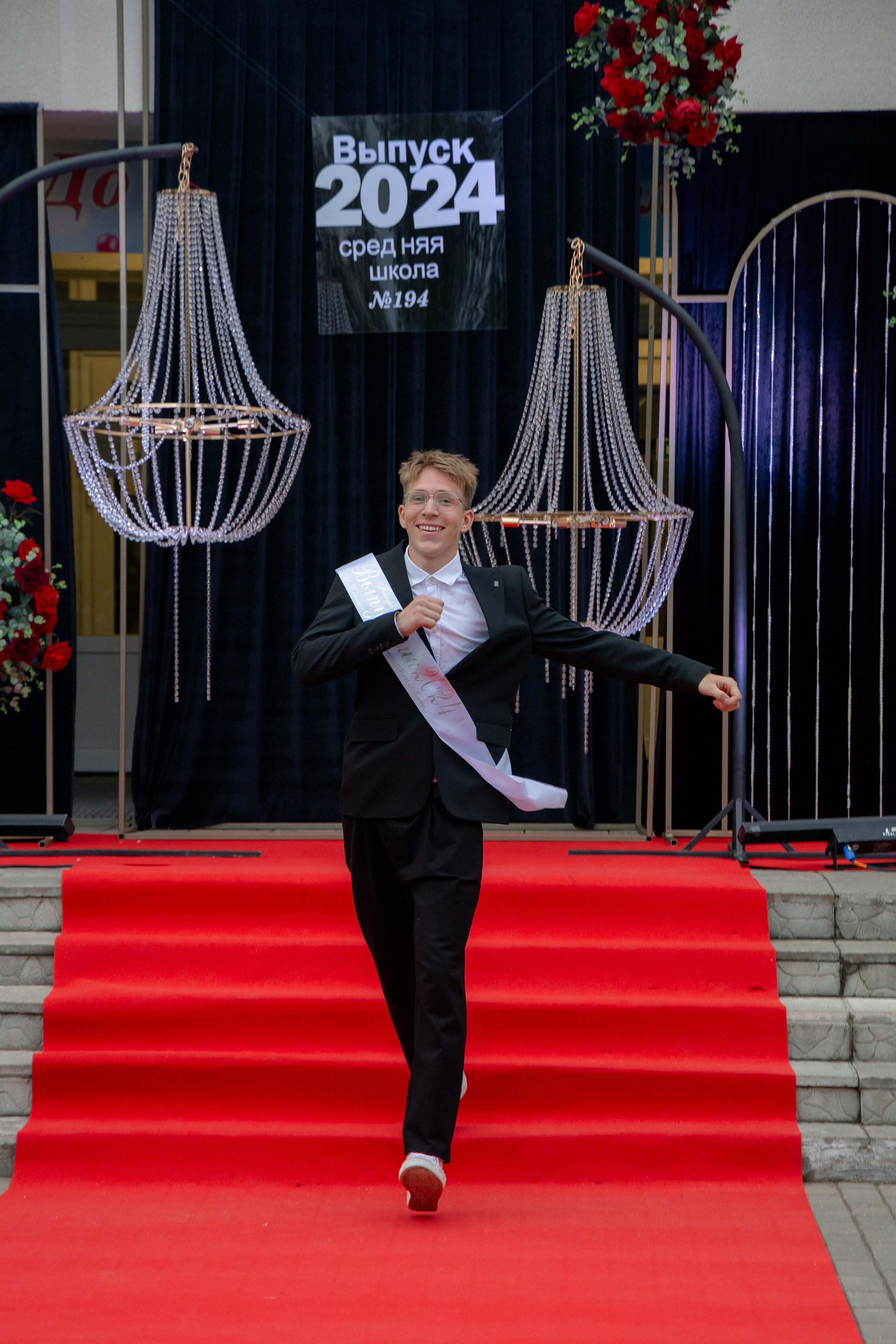 Школьный выпускной 2024 год в Соколе (Минск). Свадебный фотограф в Минске/Беларуси Сергей Спиридонов