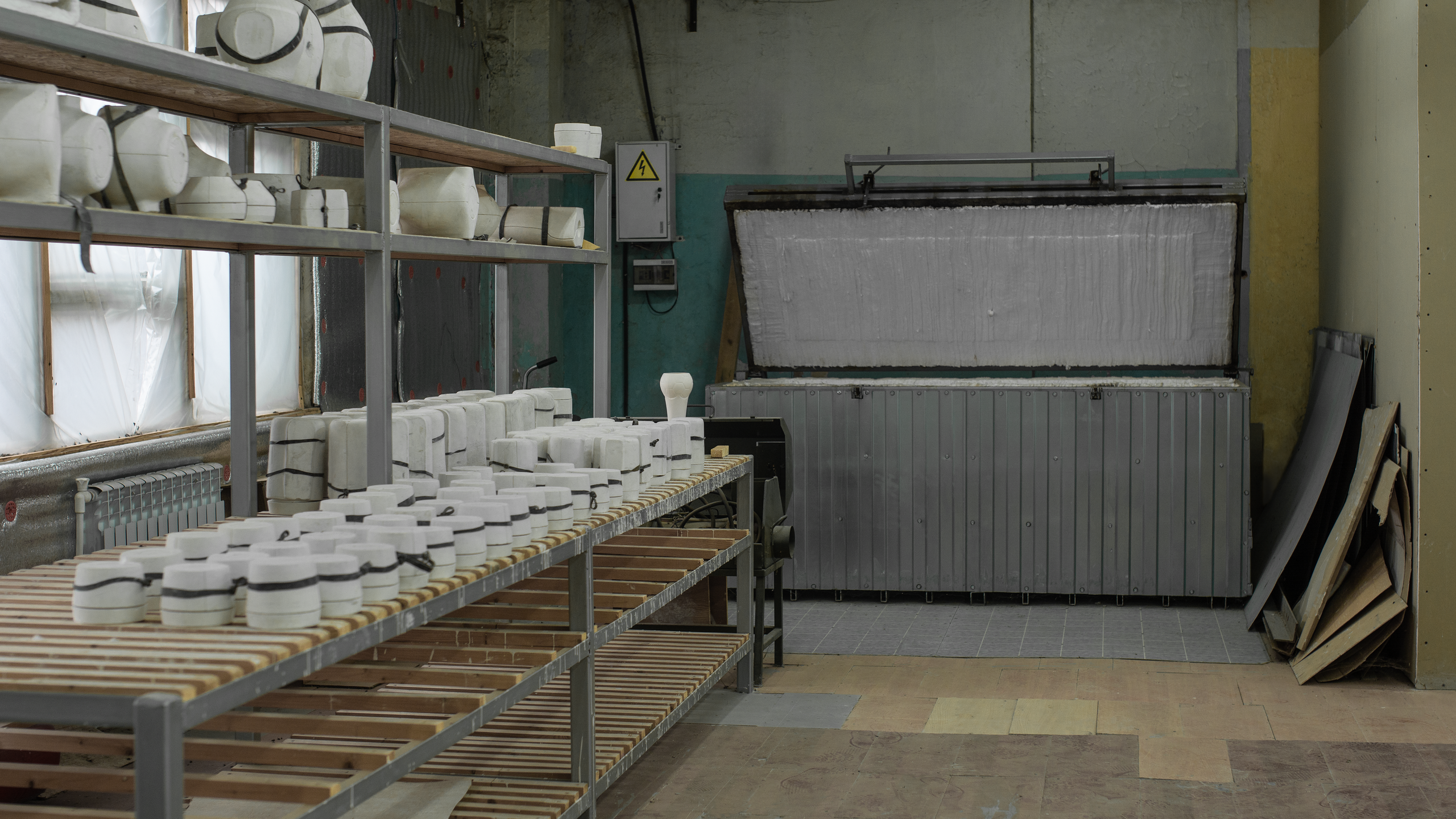 CERAMTEZ.Фарфоровые изделия на заказ в футбольной тематике. CERAMTEZ — Высококачественные фарфоровые изделия на футбольную тематику
