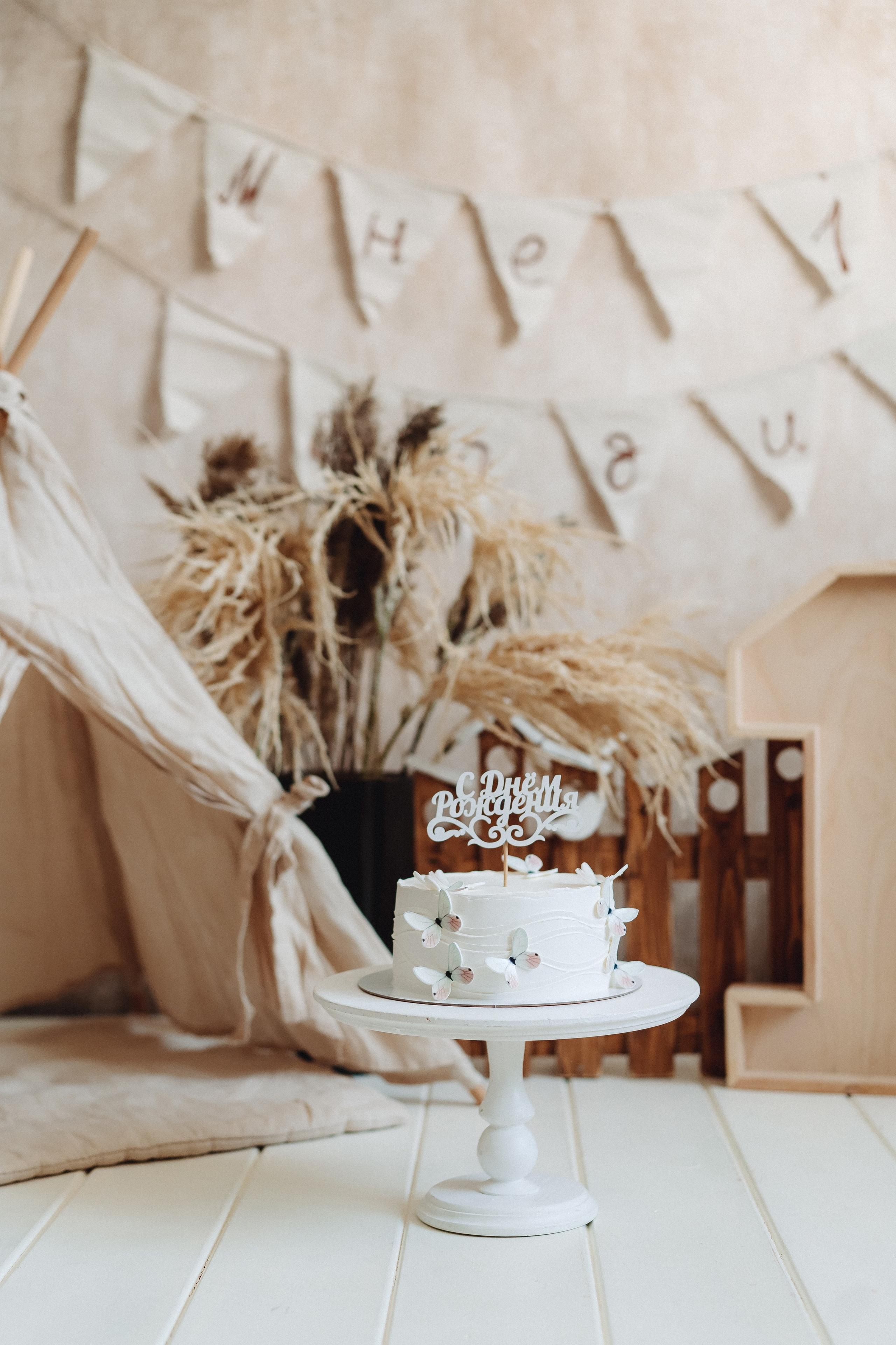 Мне 1 (2) годик. Семейный и контент фотограф в Красноярске Власова Екатерина