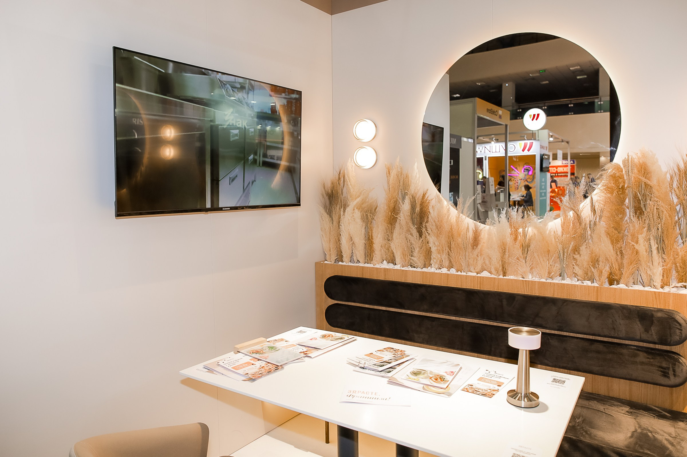 VERSOUS. ЭКСПОЦЕНТР. ЗДРАСТЕ. Фотограф в Москве Ольга Колесникова