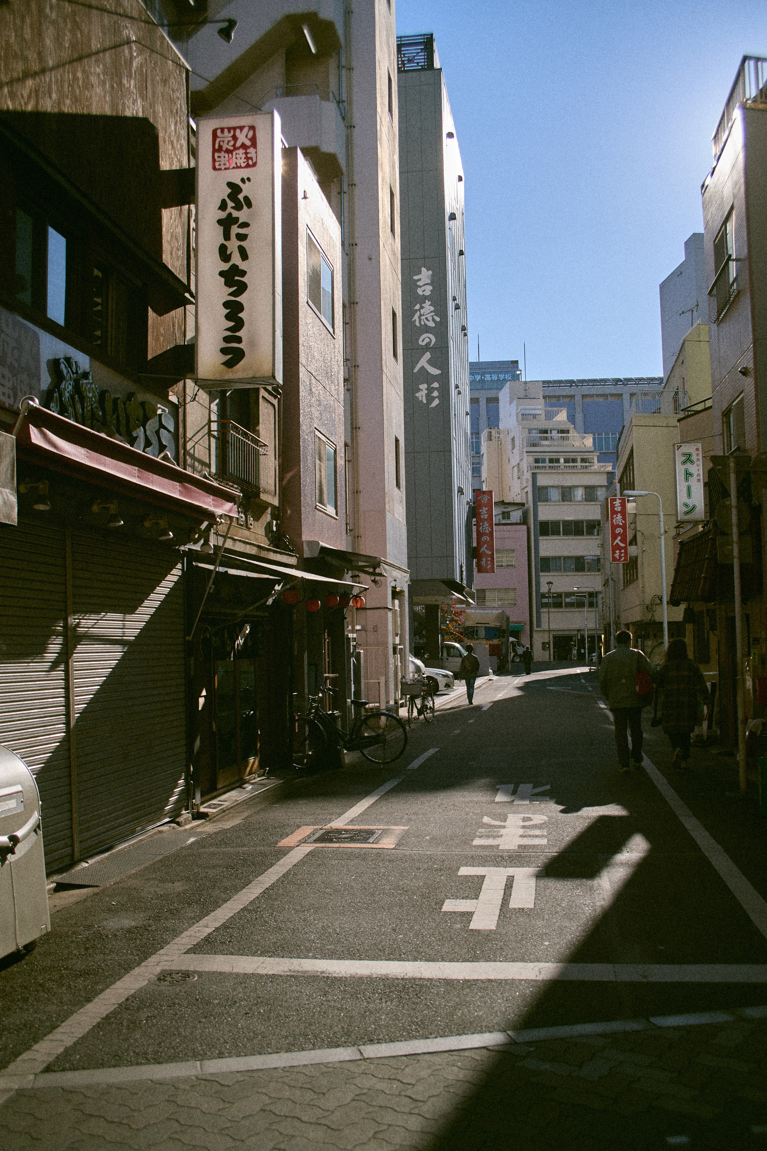 Japan. Фотограф Слава Орловский