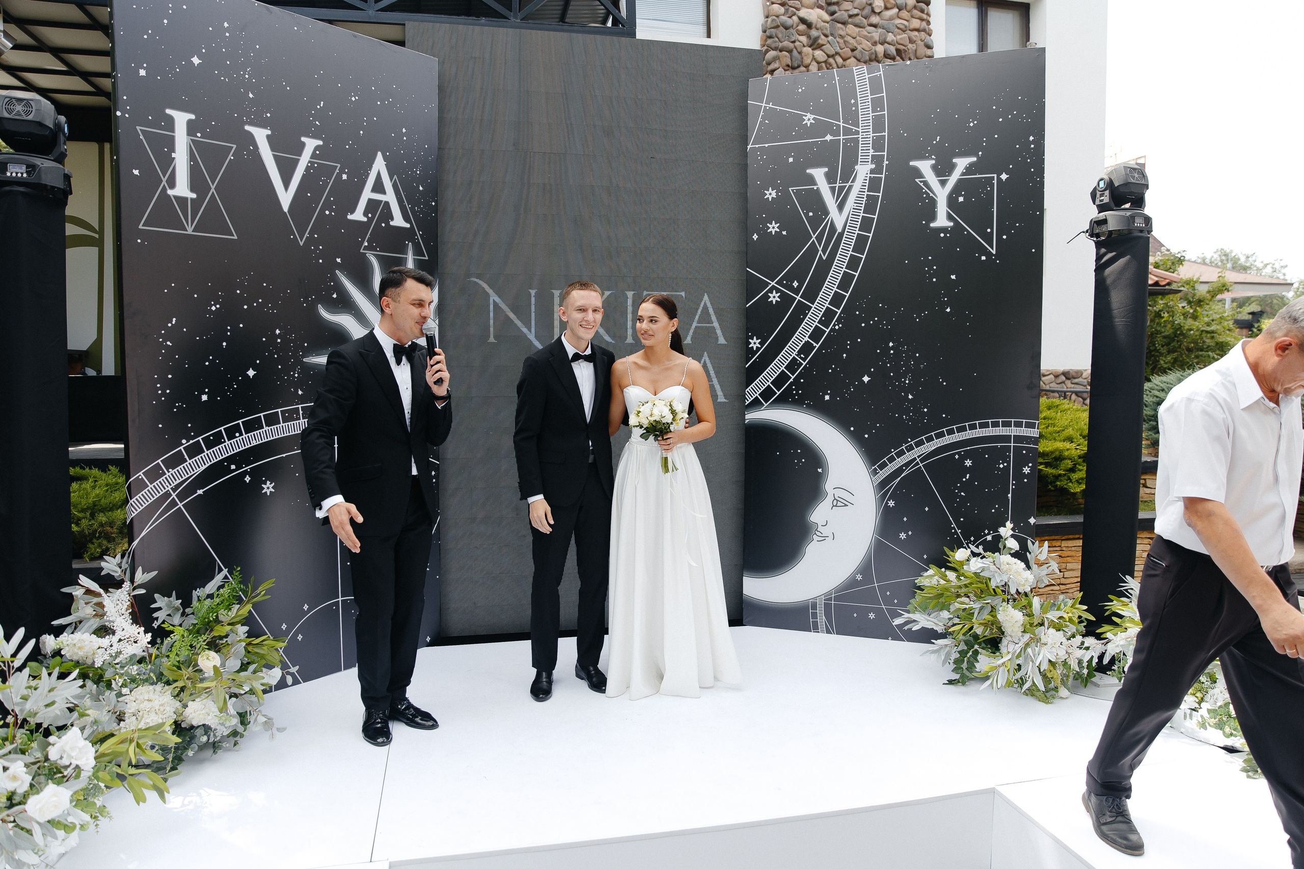 Никита & Оля. Свадебный фотограф Евгений Мирончев